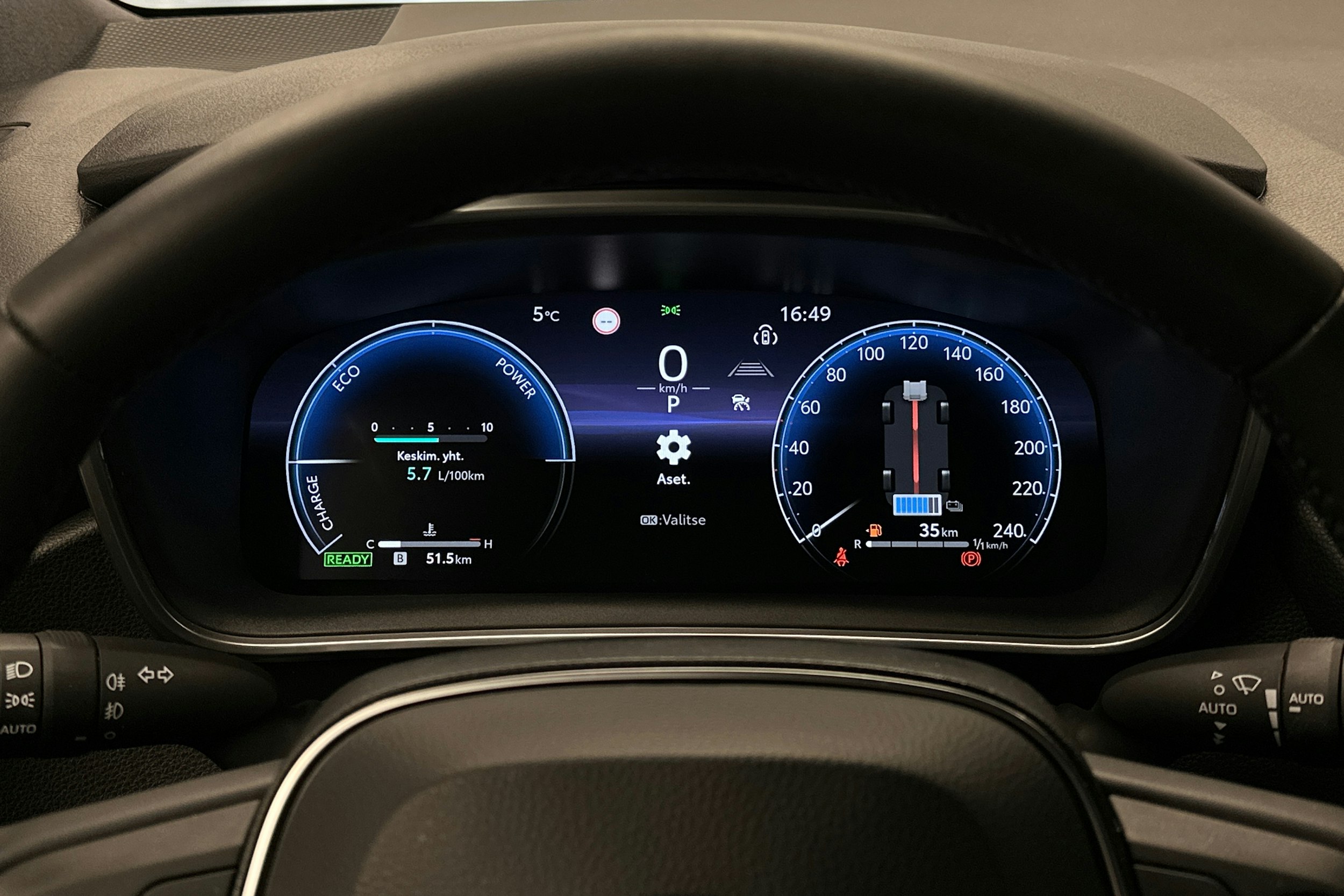 sininen Toyota Corolla 2025 kuva 14.