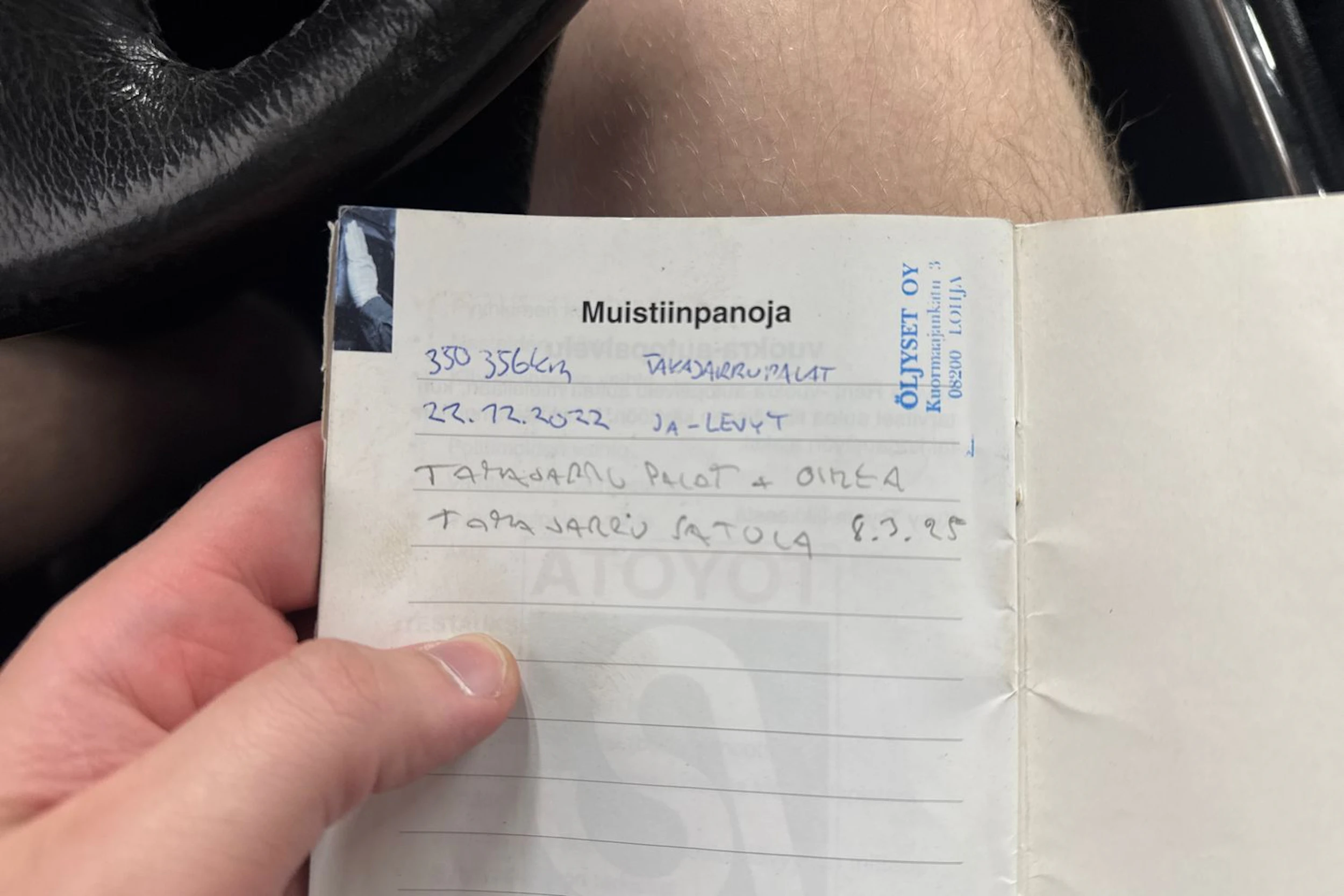 sininen Toyota Corolla Verso 2005 kuva 20.
