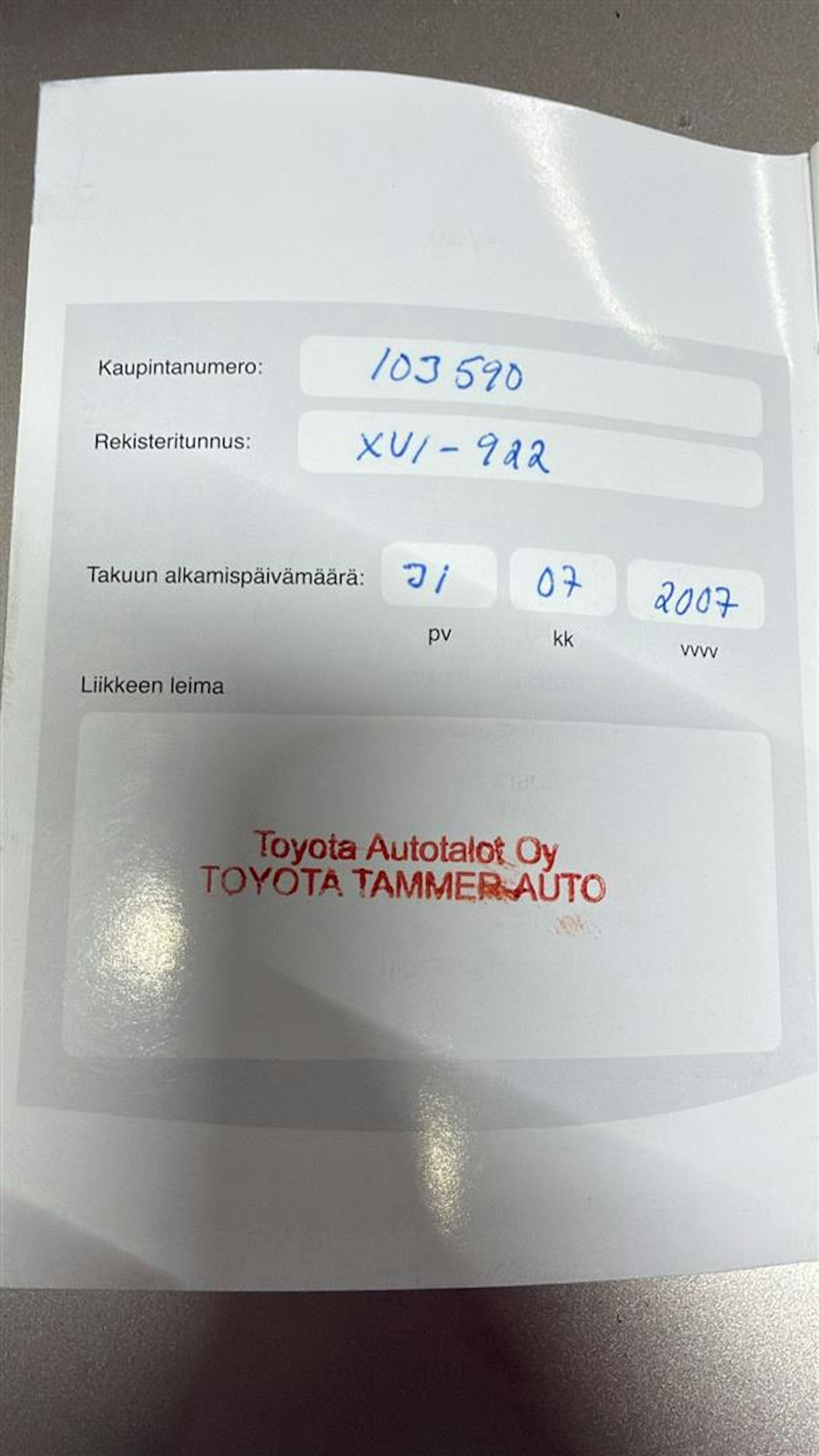 Ruskea (beige) Toyota Land Cruiser 2007 kuva 40.