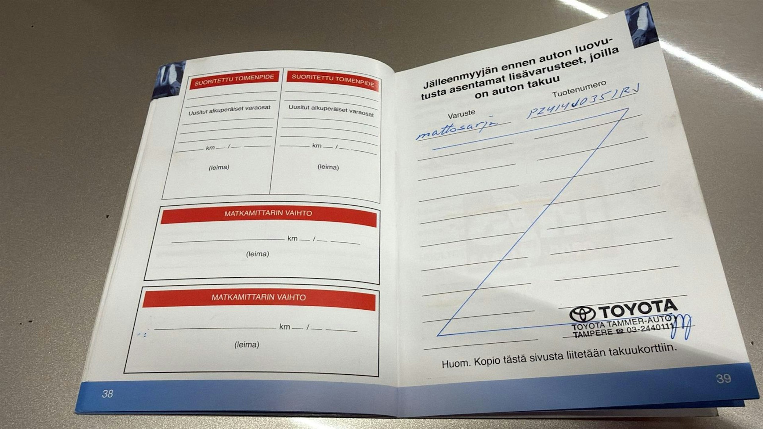 Ruskea (beige) Toyota Land Cruiser 2007 kuva 46.