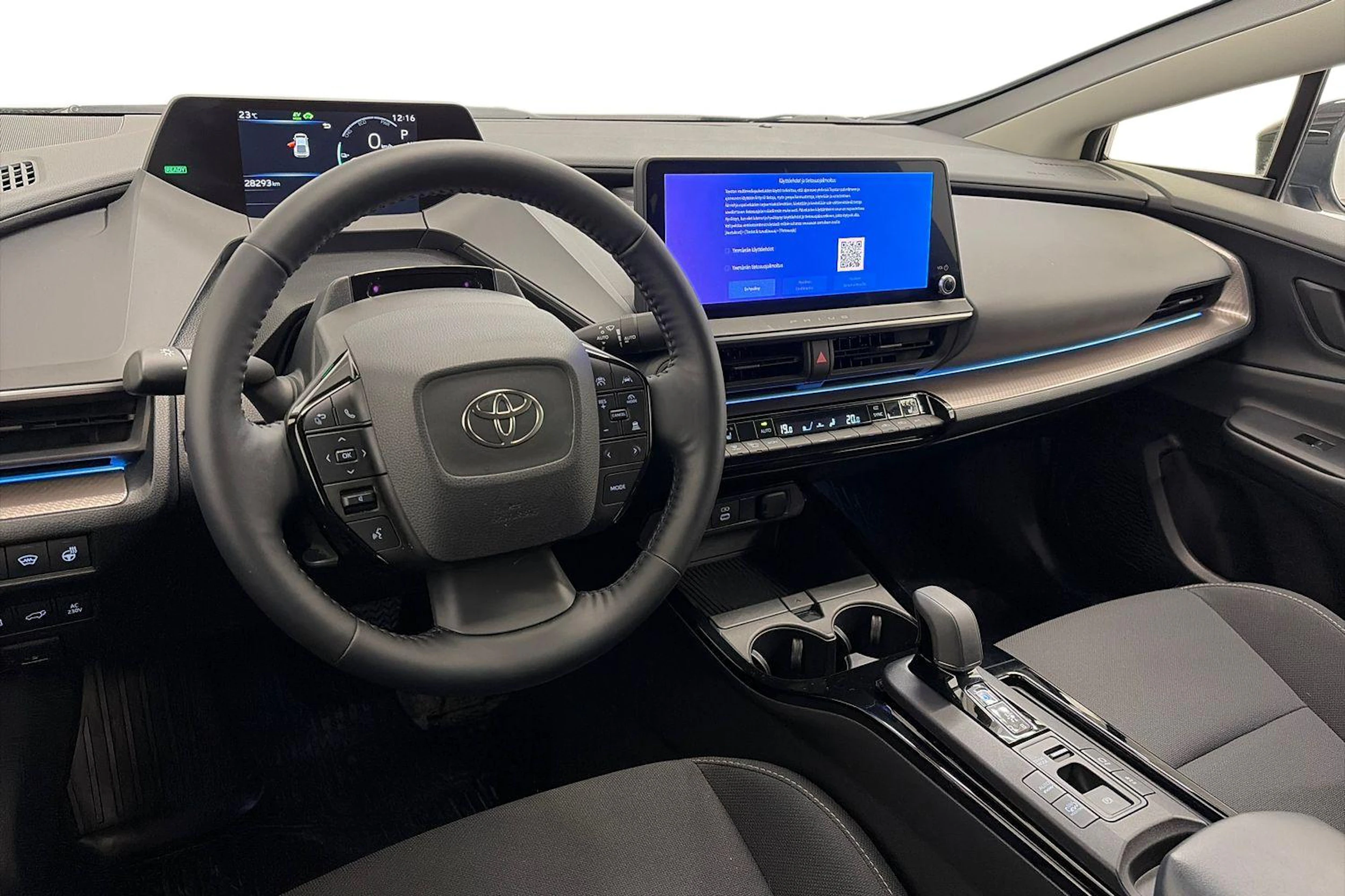 Toyota Prius Hybrid Style Business 2024, photo 6/30