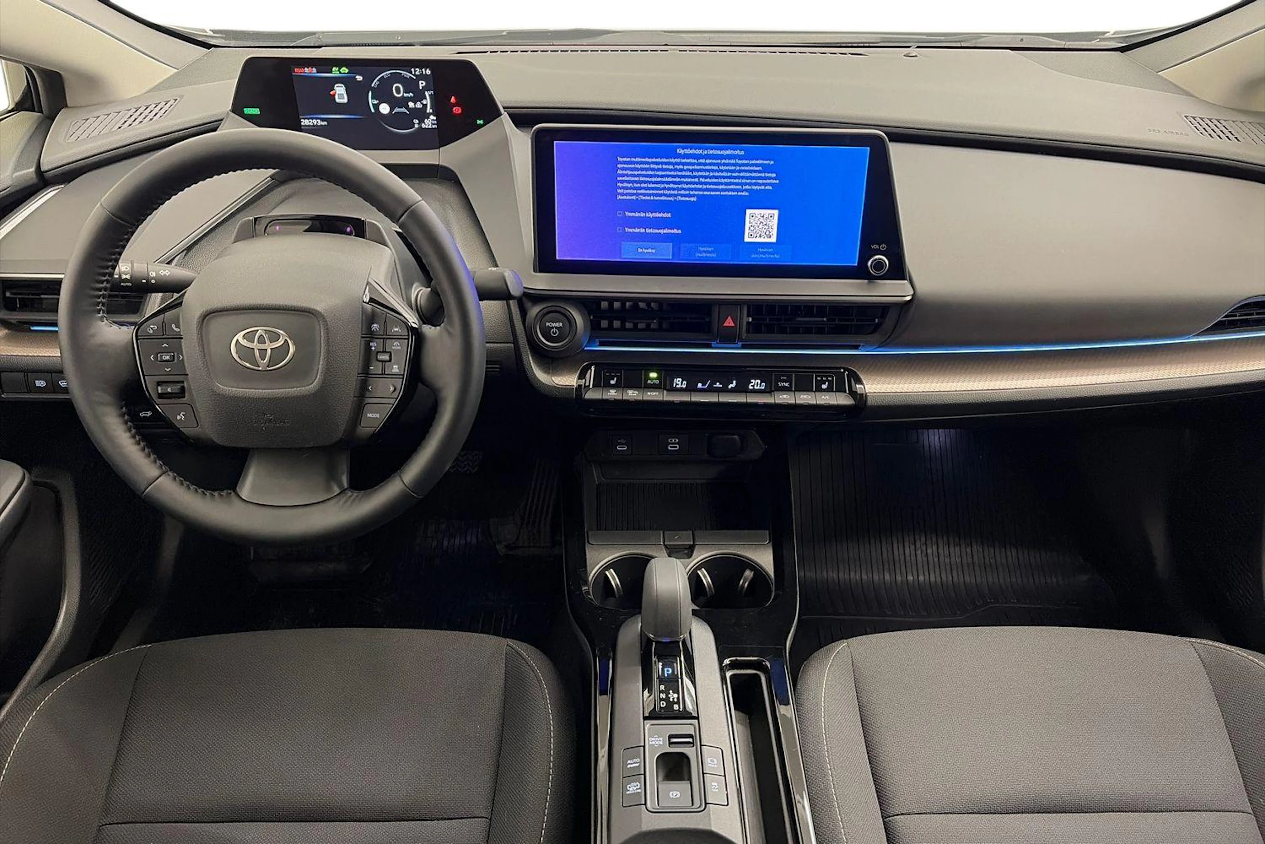 Toyota Prius Hybrid Style Business 2024, photo 7/30