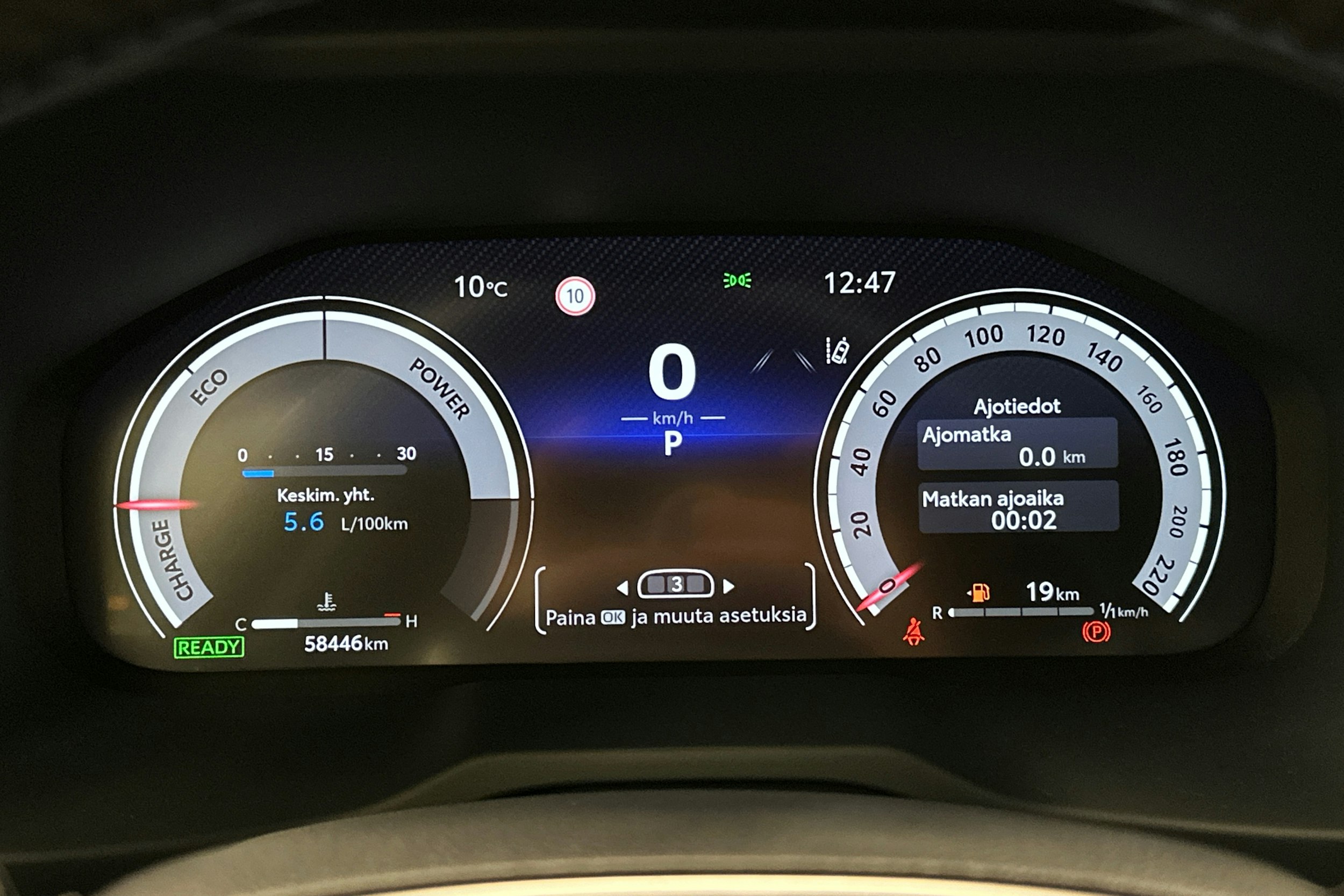 vihreä Toyota RAV4 2023 kuva 22.