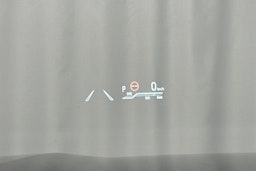 hopea Toyota RAV4 Plug-in 2024 kuva 27.