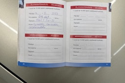 keltainen Toyota Yaris Verso 2002 kuva 33.