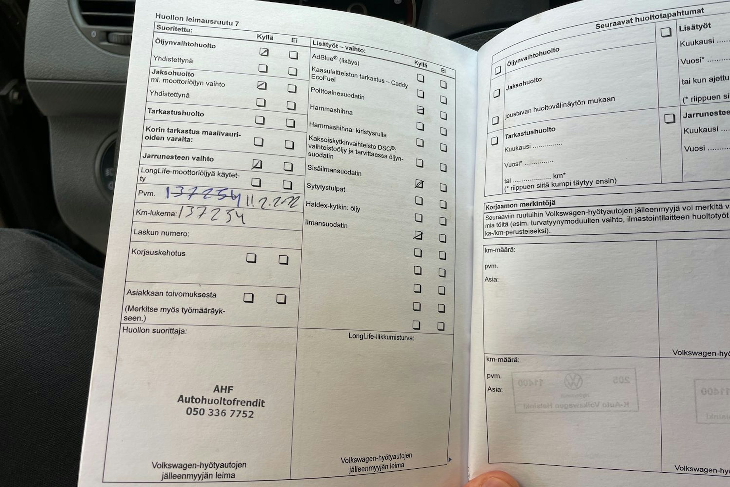 ruskea (beige) Volkswagen Caddy 2011 kuva 20.
