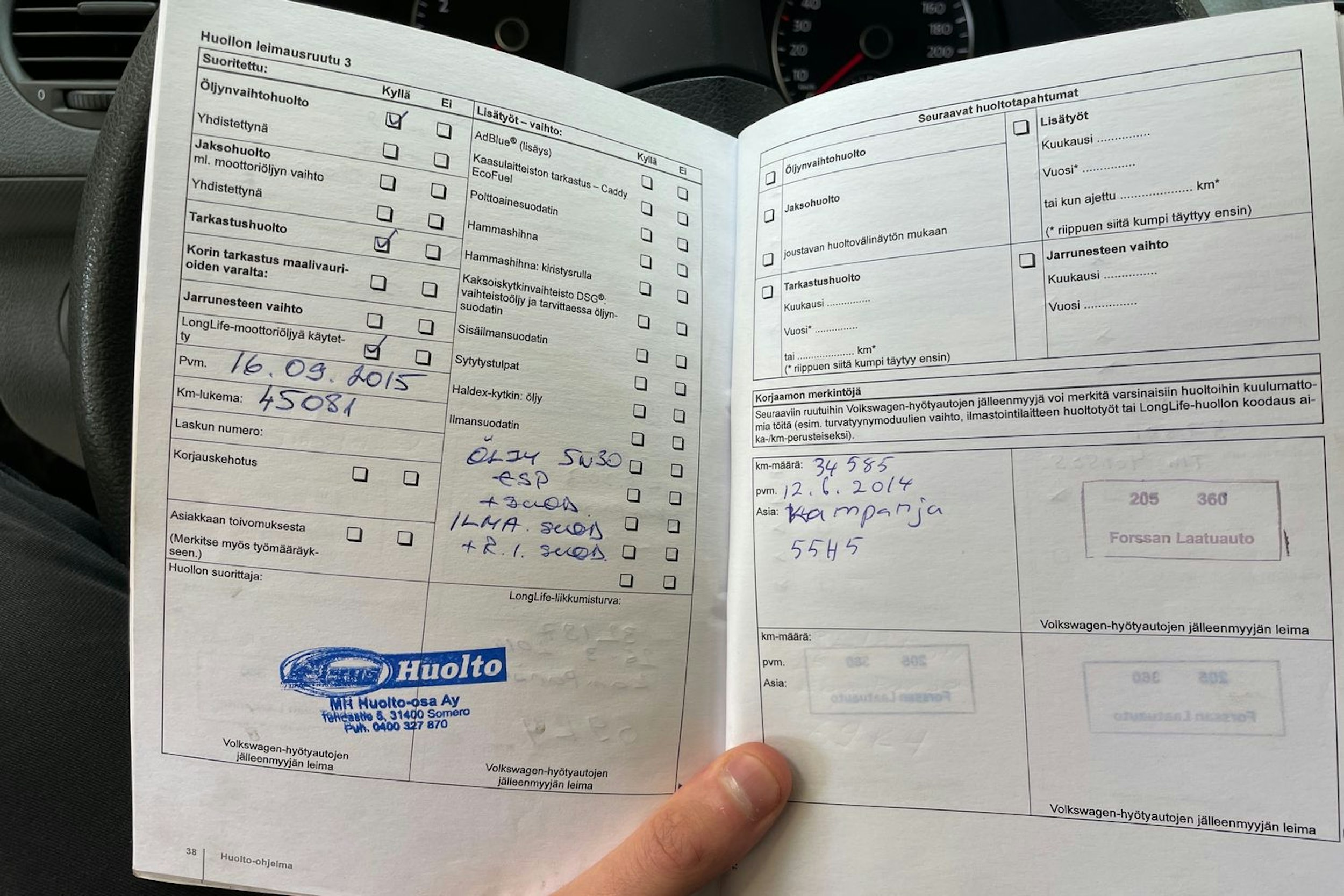 ruskea (beige) Volkswagen Caddy 2011 kuva 24.