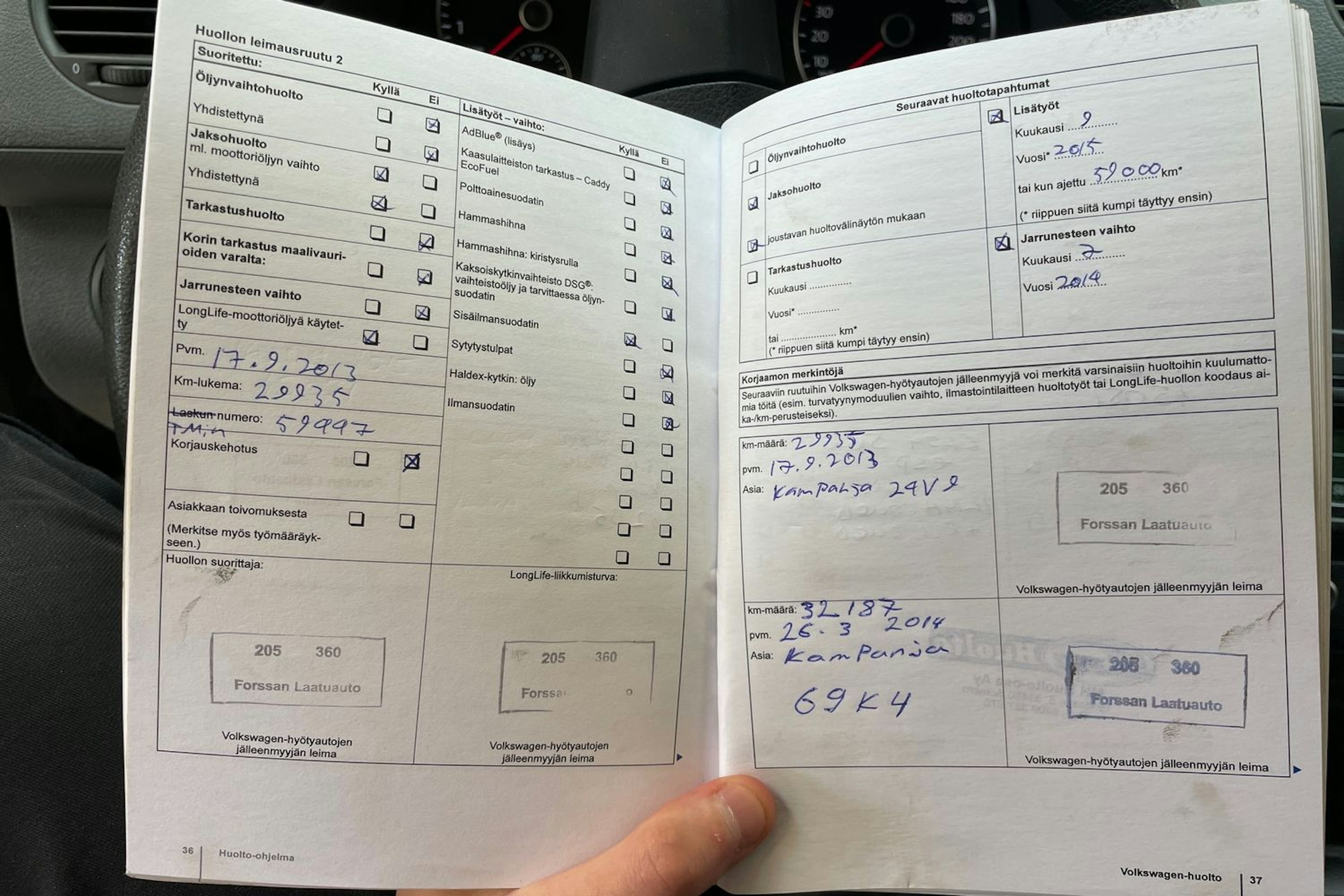 ruskea (beige) Volkswagen Caddy 2011 kuva 25.