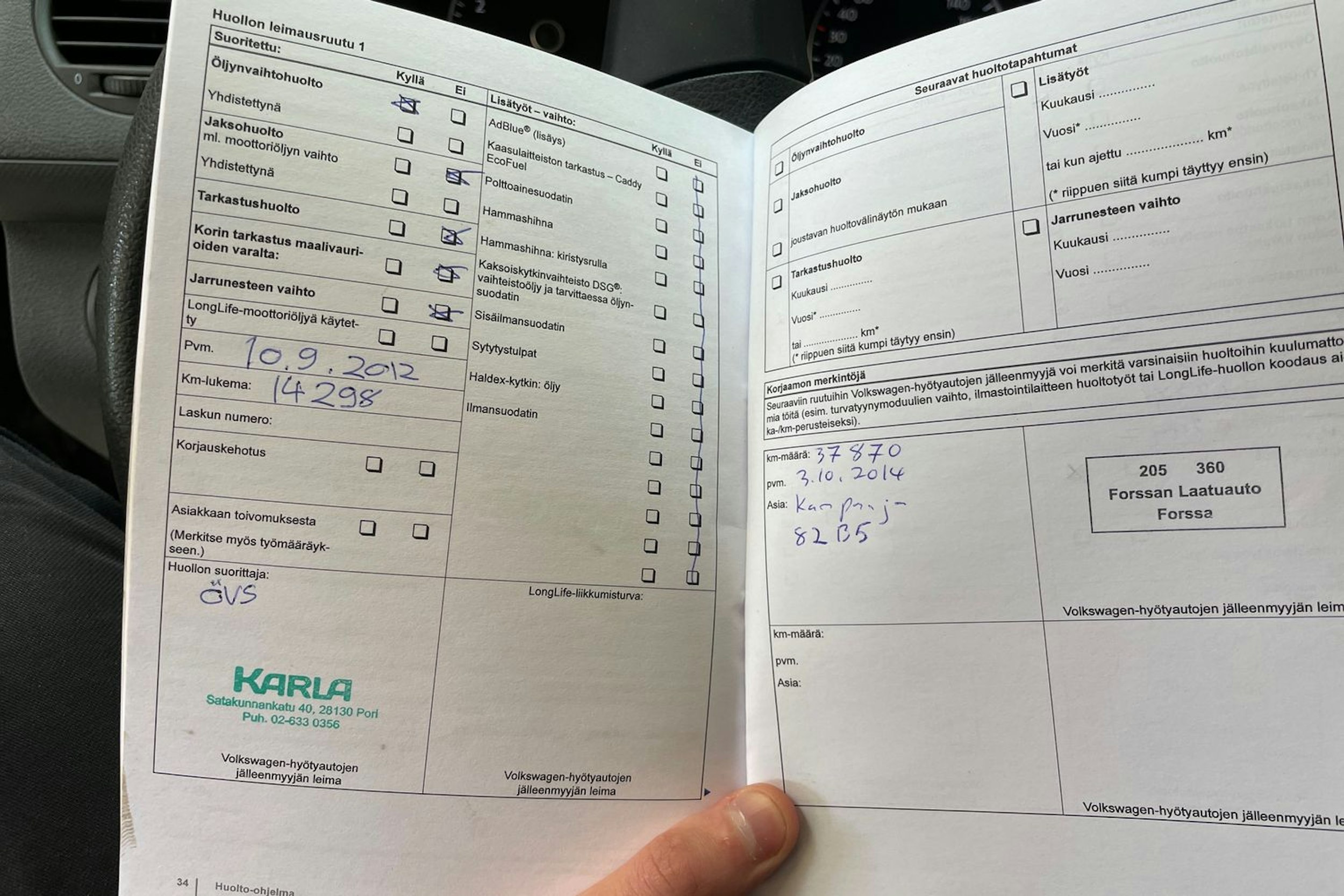 ruskea (beige) Volkswagen Caddy 2011 kuva 26.
