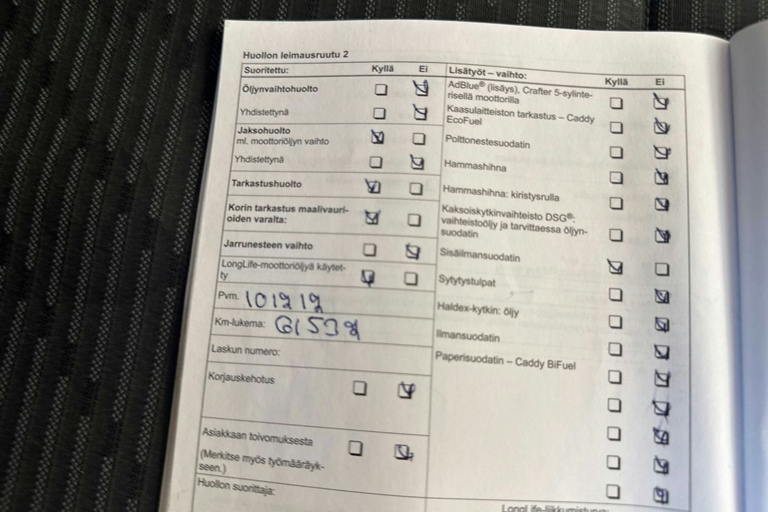 Ruskea (beige) Volkswagen Caddy Maxi 2012 kuva 21.