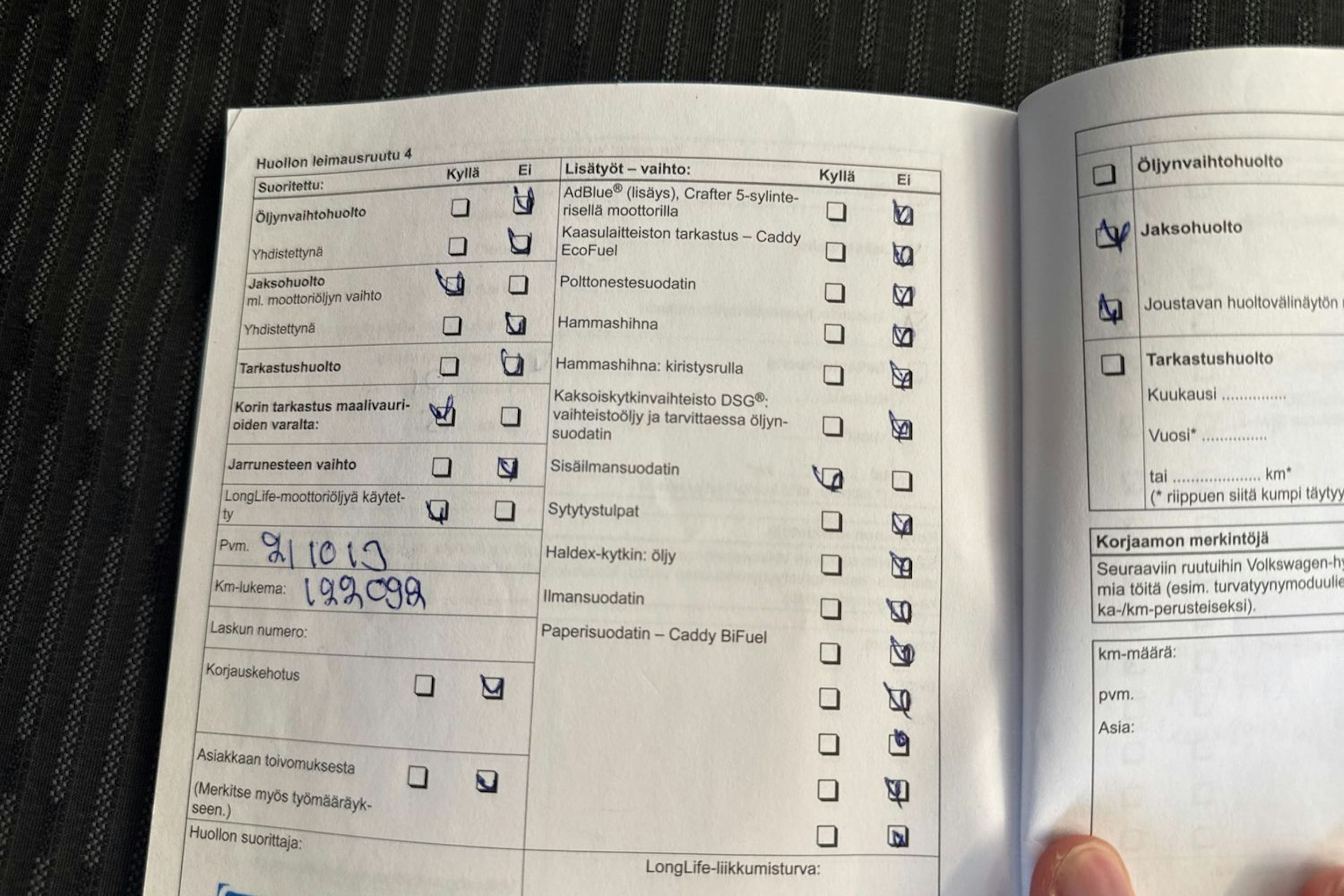 Ruskea (beige) Volkswagen Caddy Maxi 2012 kuva 23.