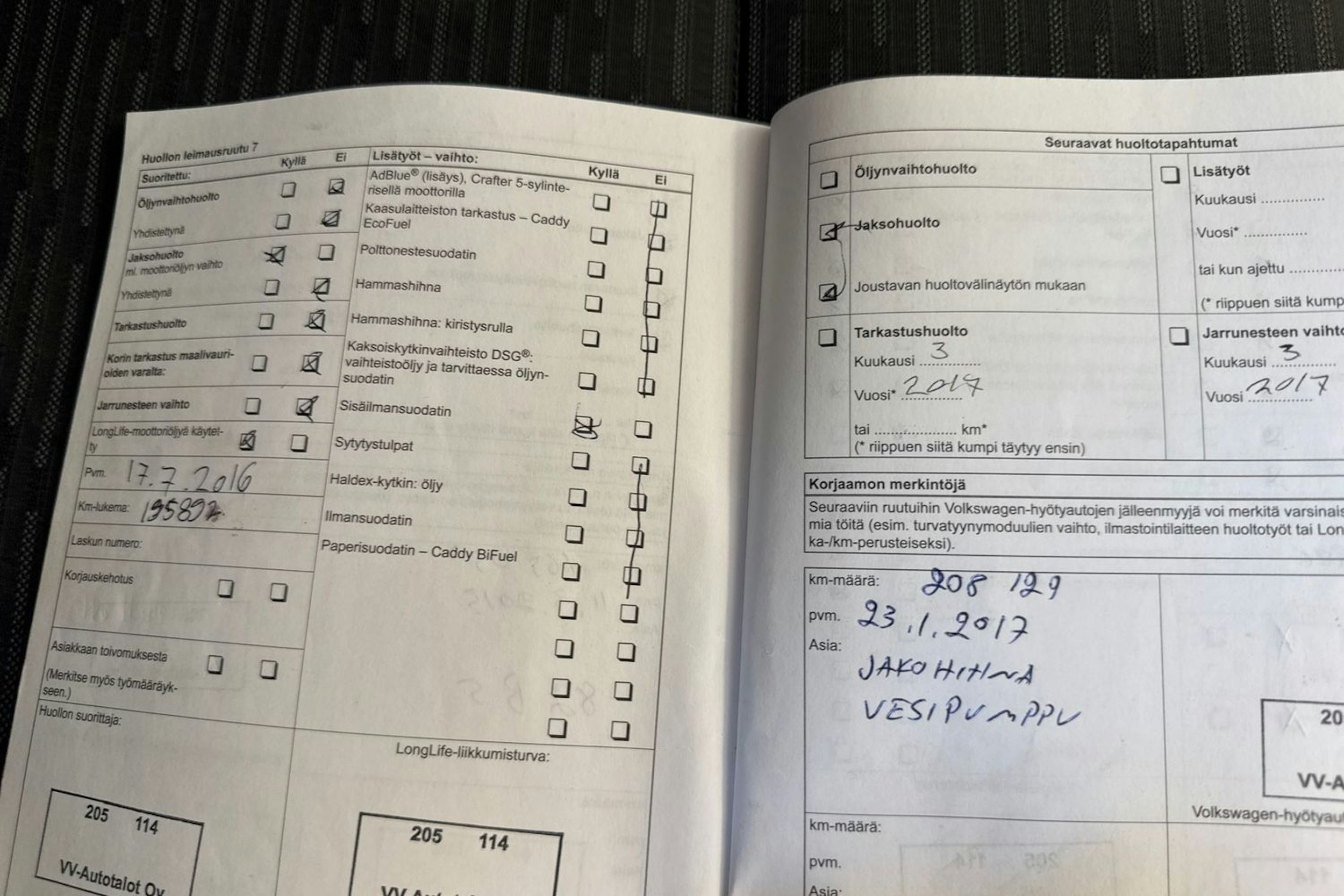 Ruskea (beige) Volkswagen Caddy Maxi 2012 kuva 26.