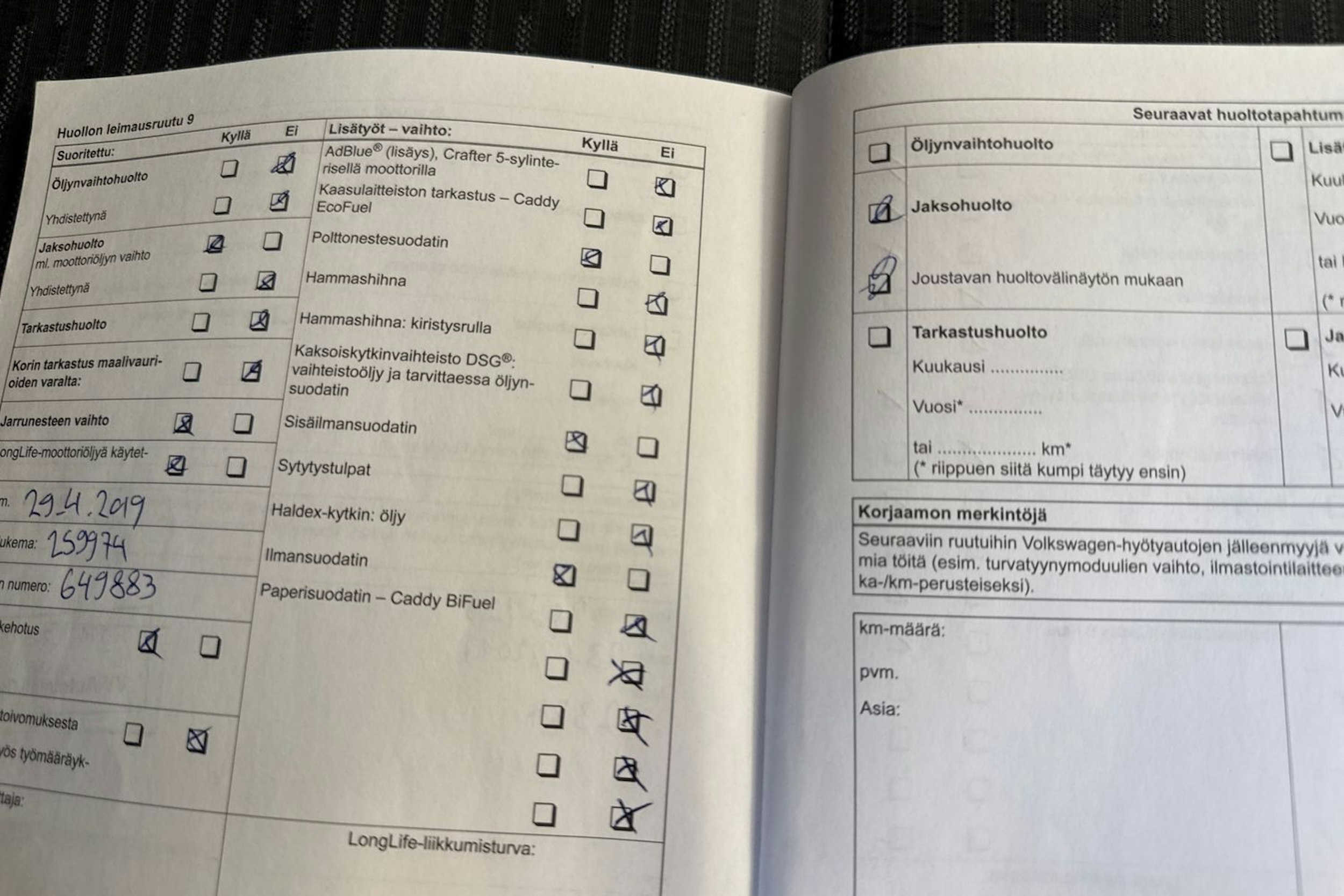 Ruskea (beige) Volkswagen Caddy Maxi 2012 kuva 28.