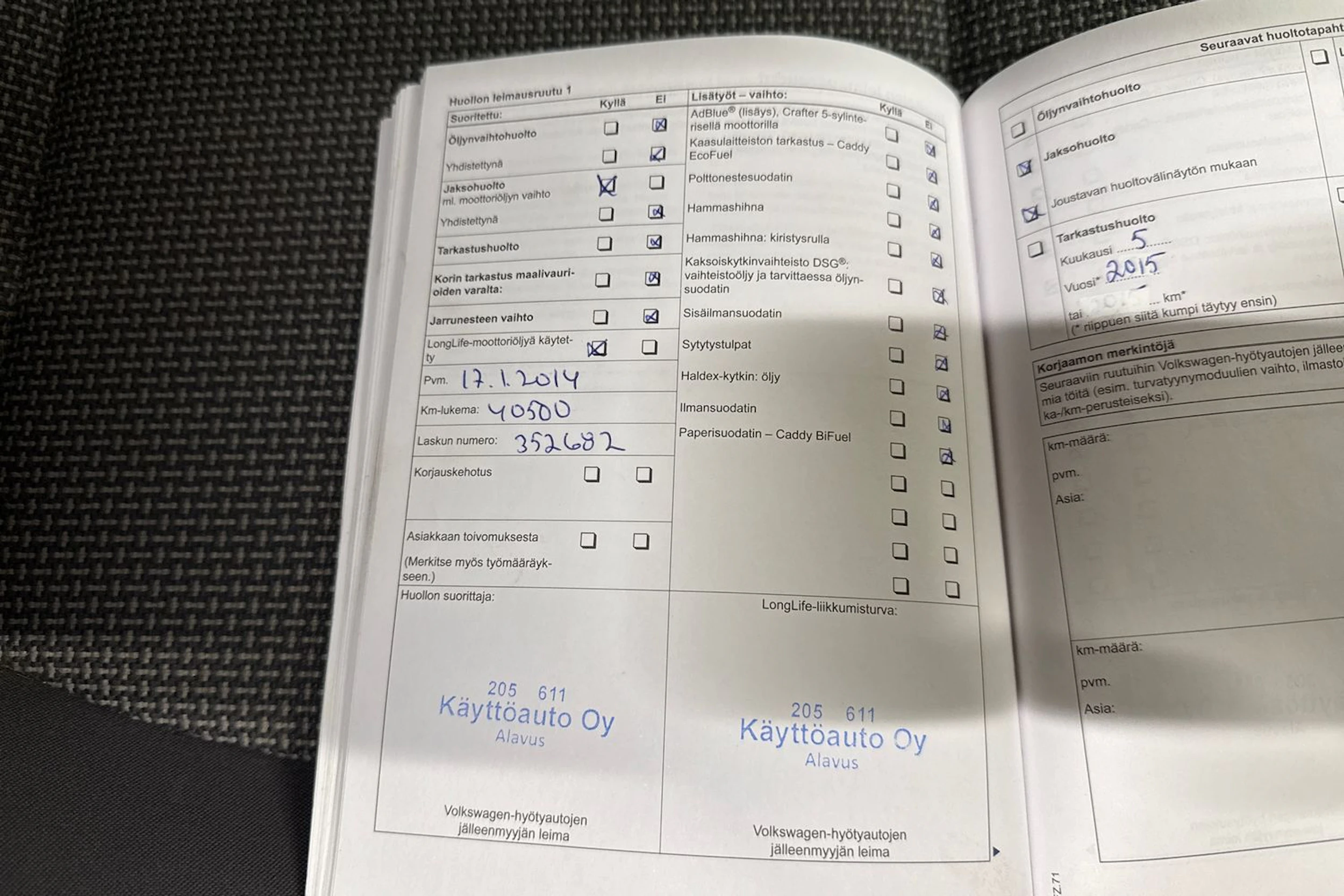 ruskea (beige) Volkswagen Caravelle 2012 kuva 26.