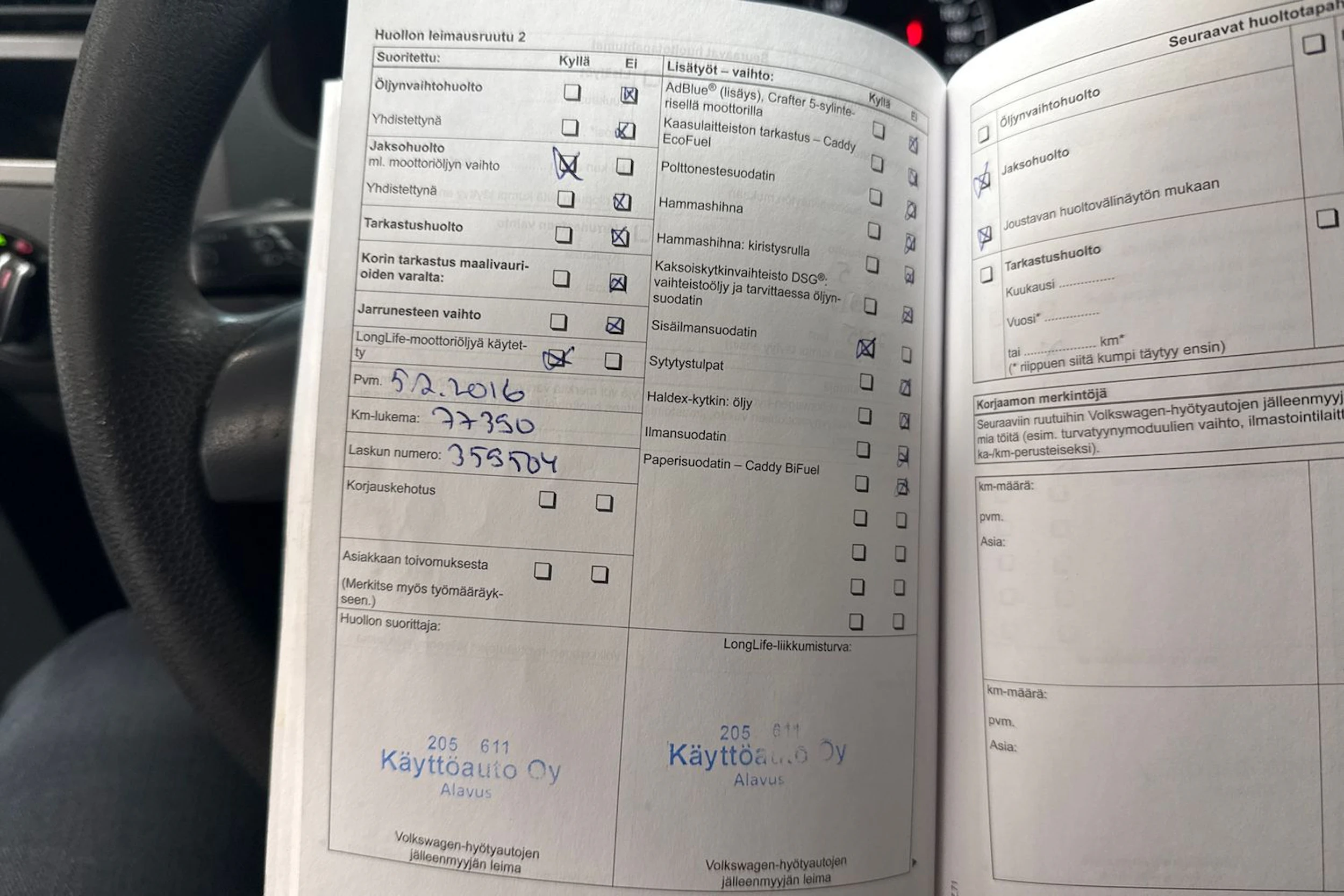 ruskea (beige) Volkswagen Caravelle 2012 kuva 27.