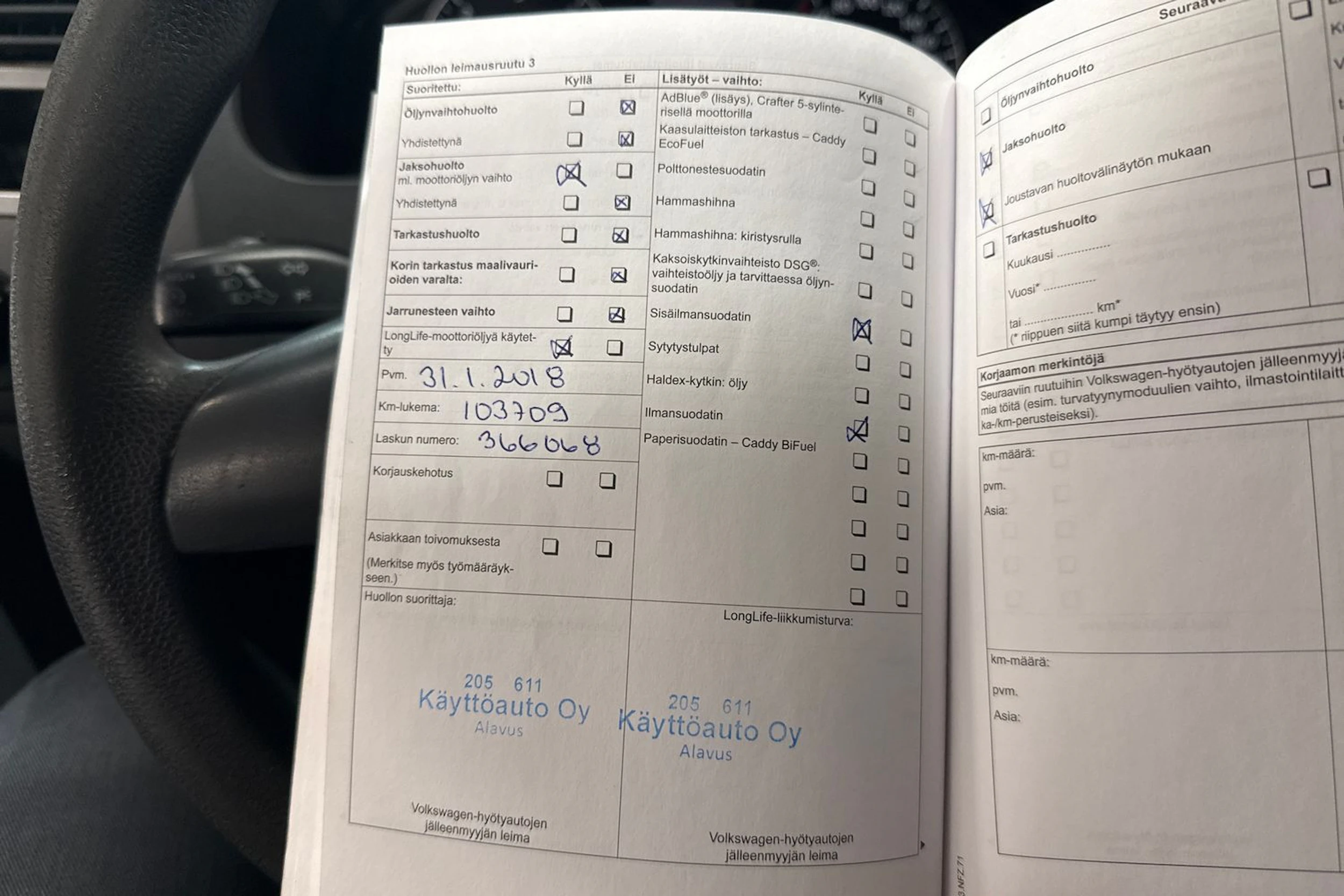 ruskea (beige) Volkswagen Caravelle 2012 kuva 28.