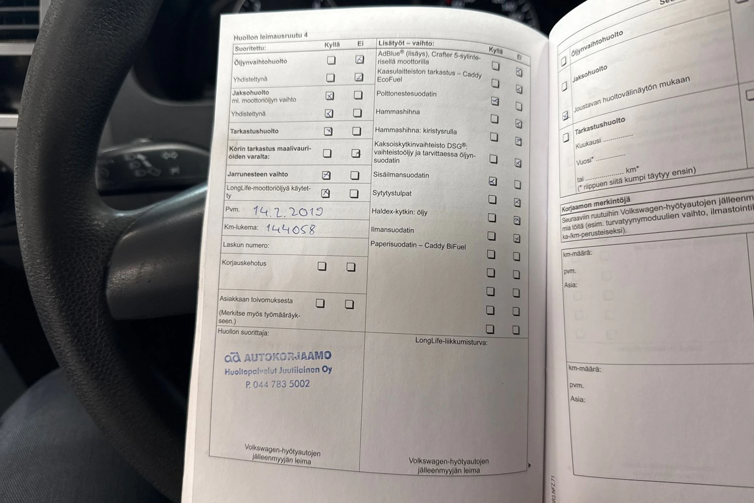 ruskea (beige) Volkswagen Caravelle 2012 kuva 29.