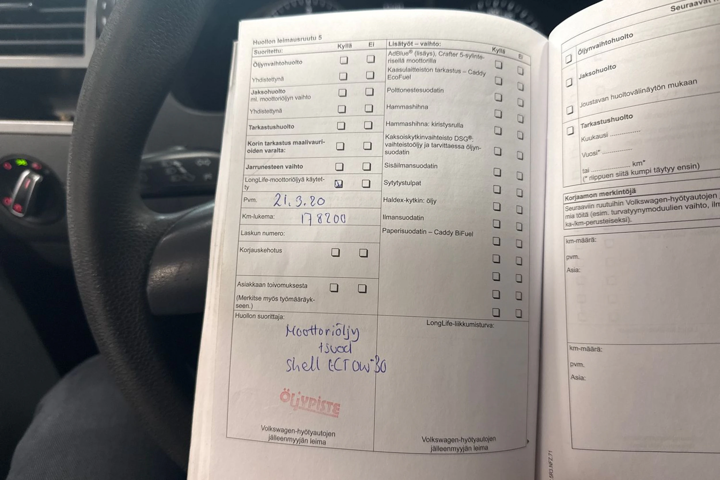 ruskea (beige) Volkswagen Caravelle 2012 kuva 30.