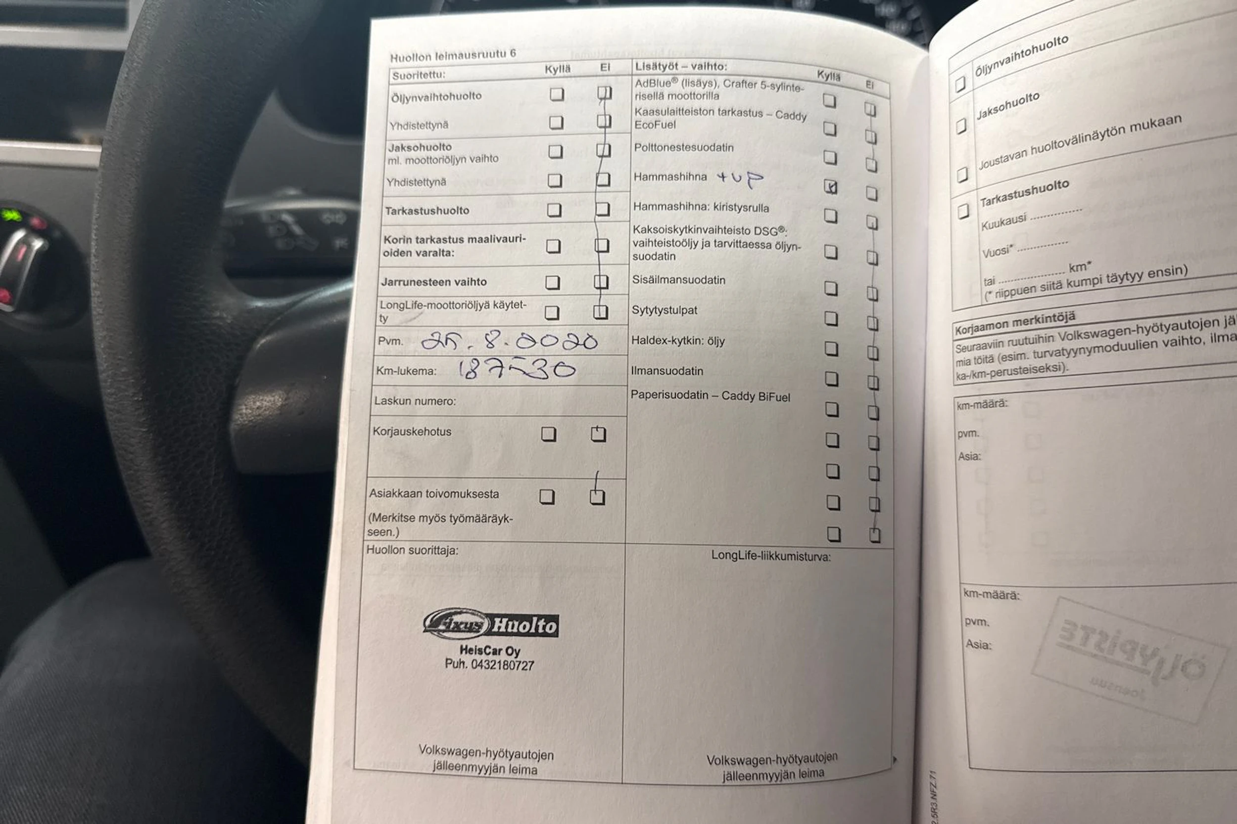 ruskea (beige) Volkswagen Caravelle 2012 kuva 31.