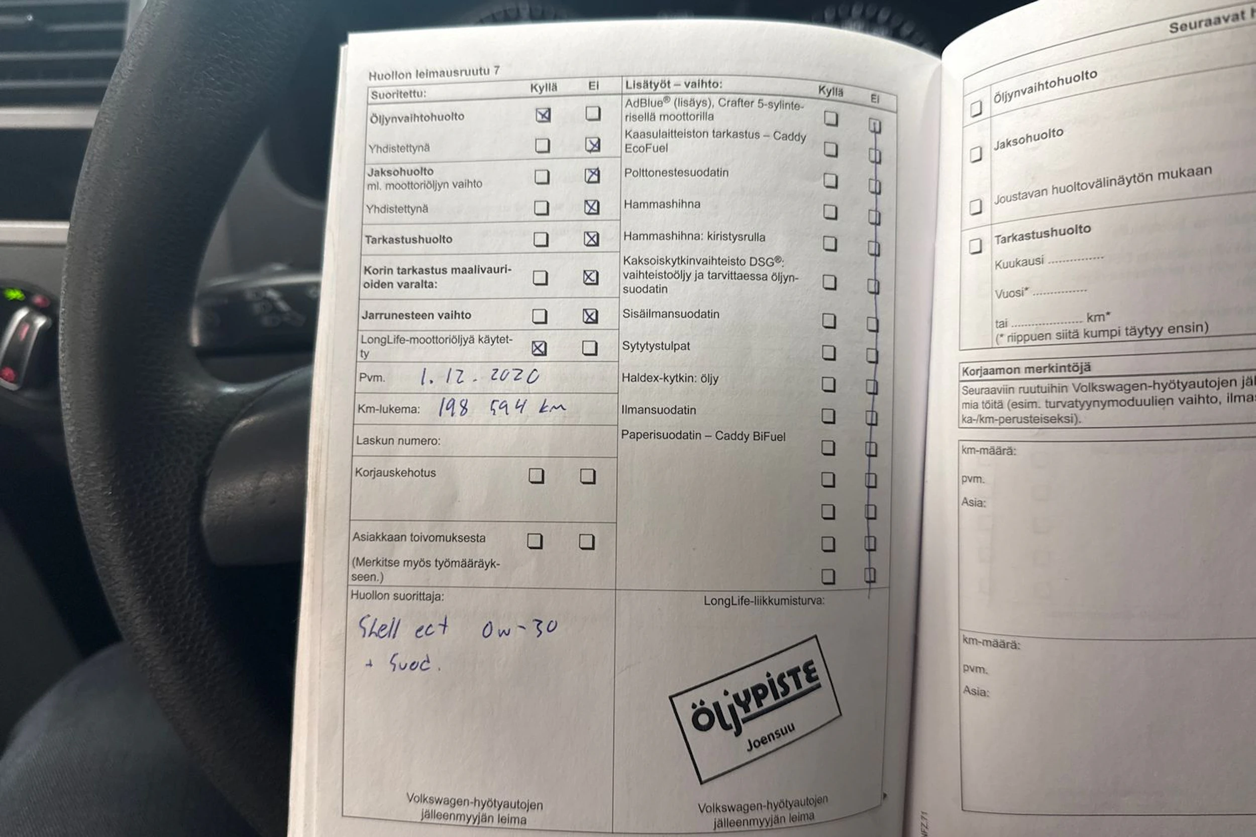 ruskea (beige) Volkswagen Caravelle 2012 kuva 32.