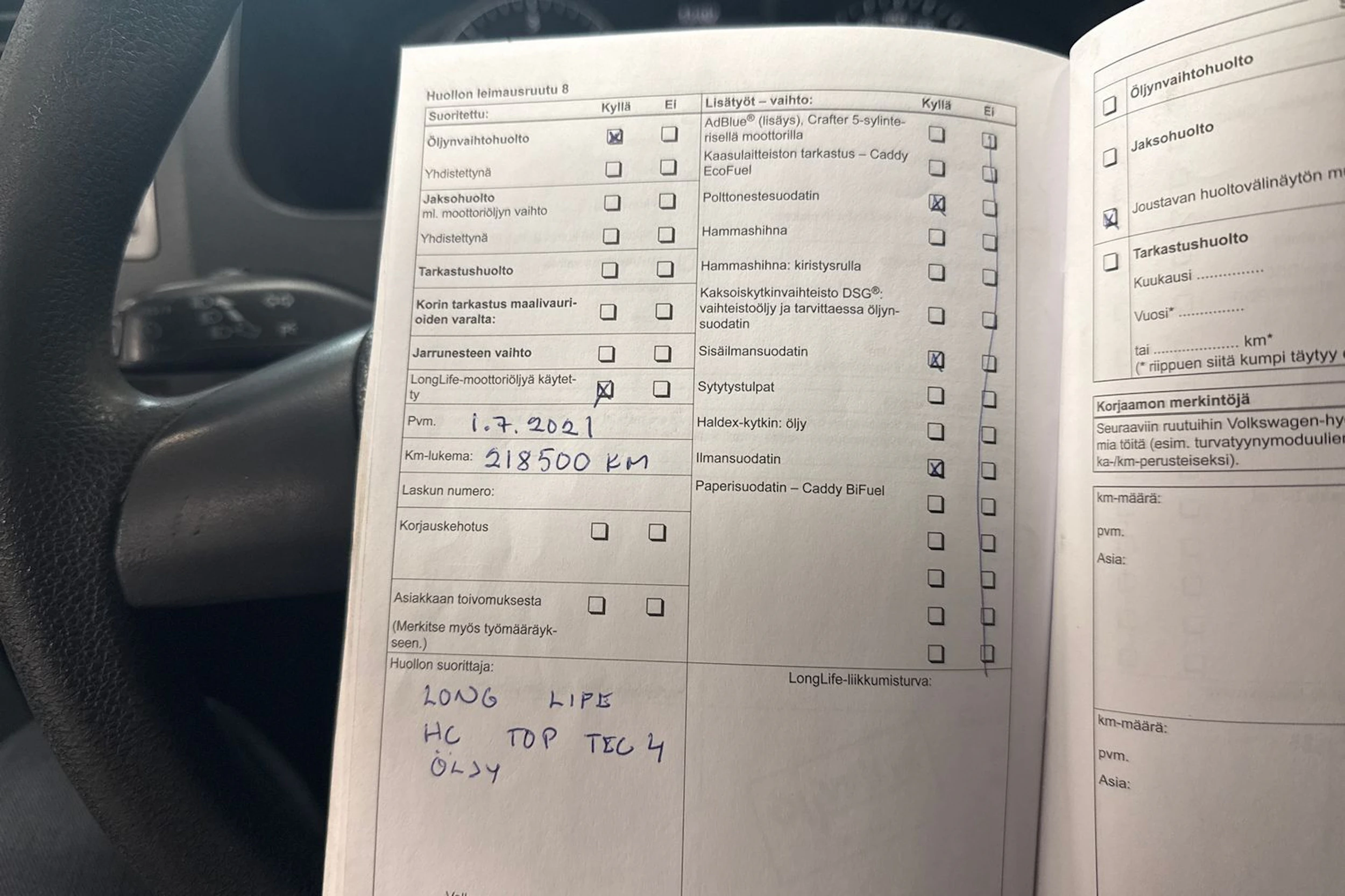 ruskea (beige) Volkswagen Caravelle 2012 kuva 33.