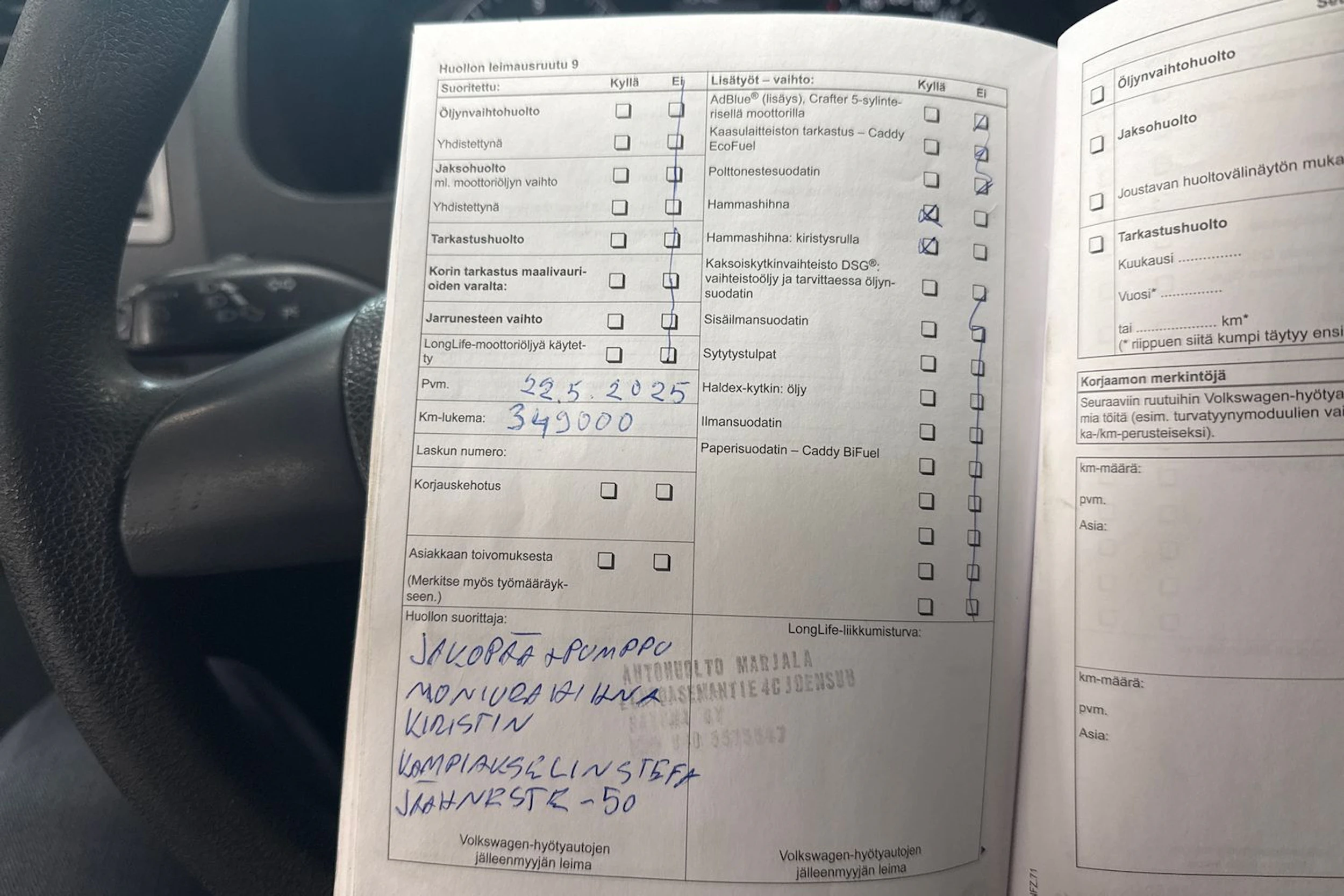 ruskea (beige) Volkswagen Caravelle 2012 kuva 34.