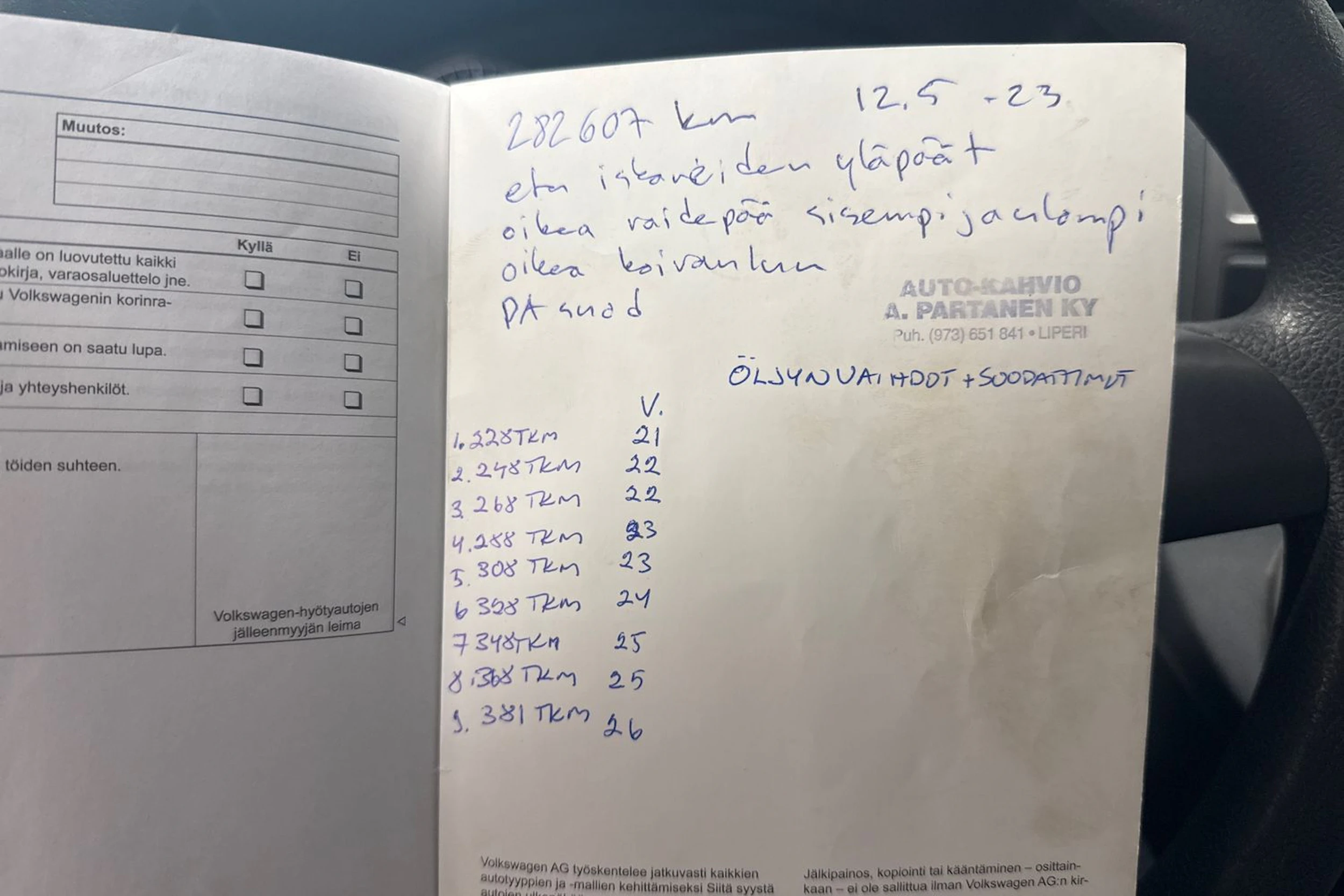 ruskea (beige) Volkswagen Caravelle 2012 kuva 35.