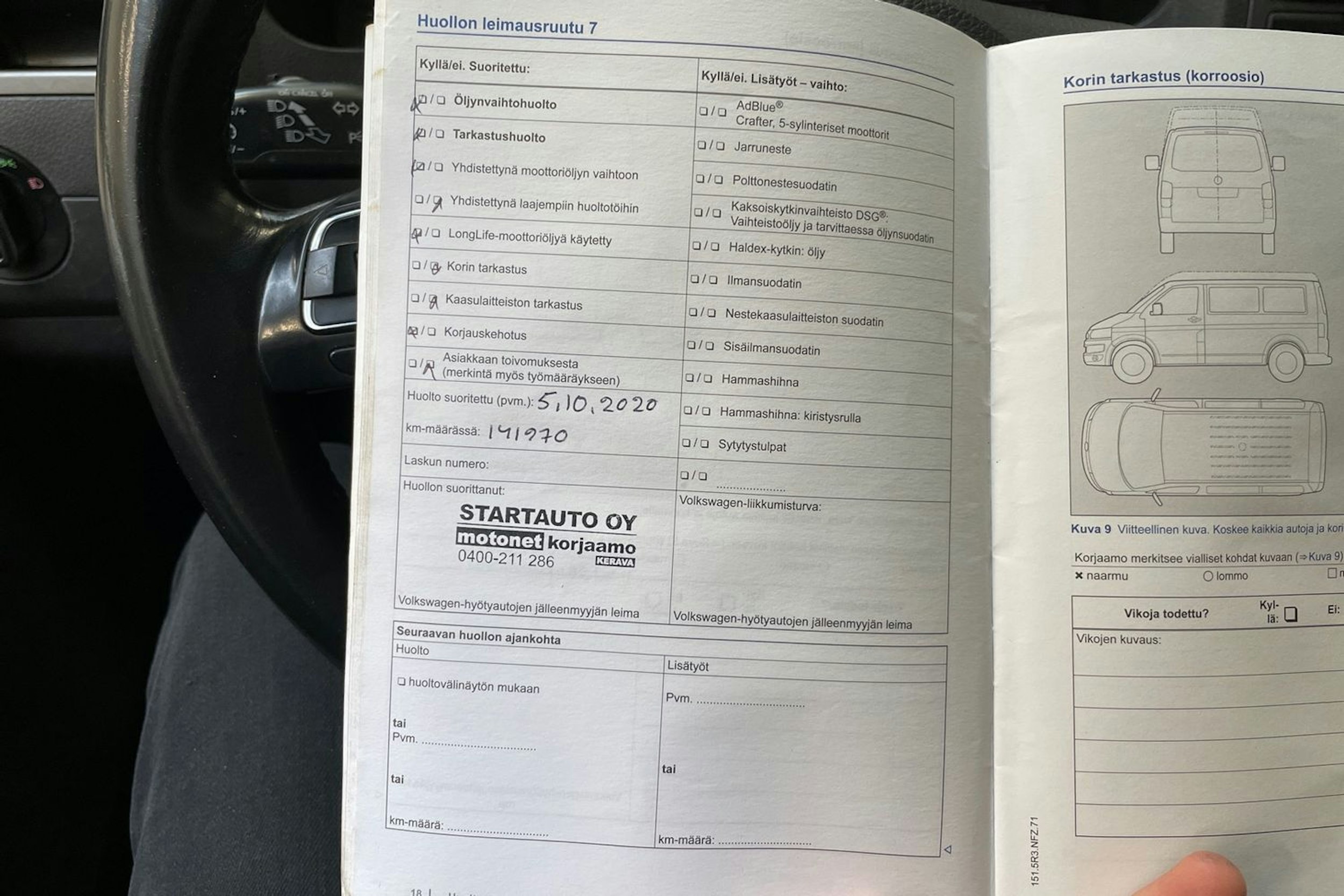 ruskea (beige) Volkswagen Caravelle 2014 kuva 30.