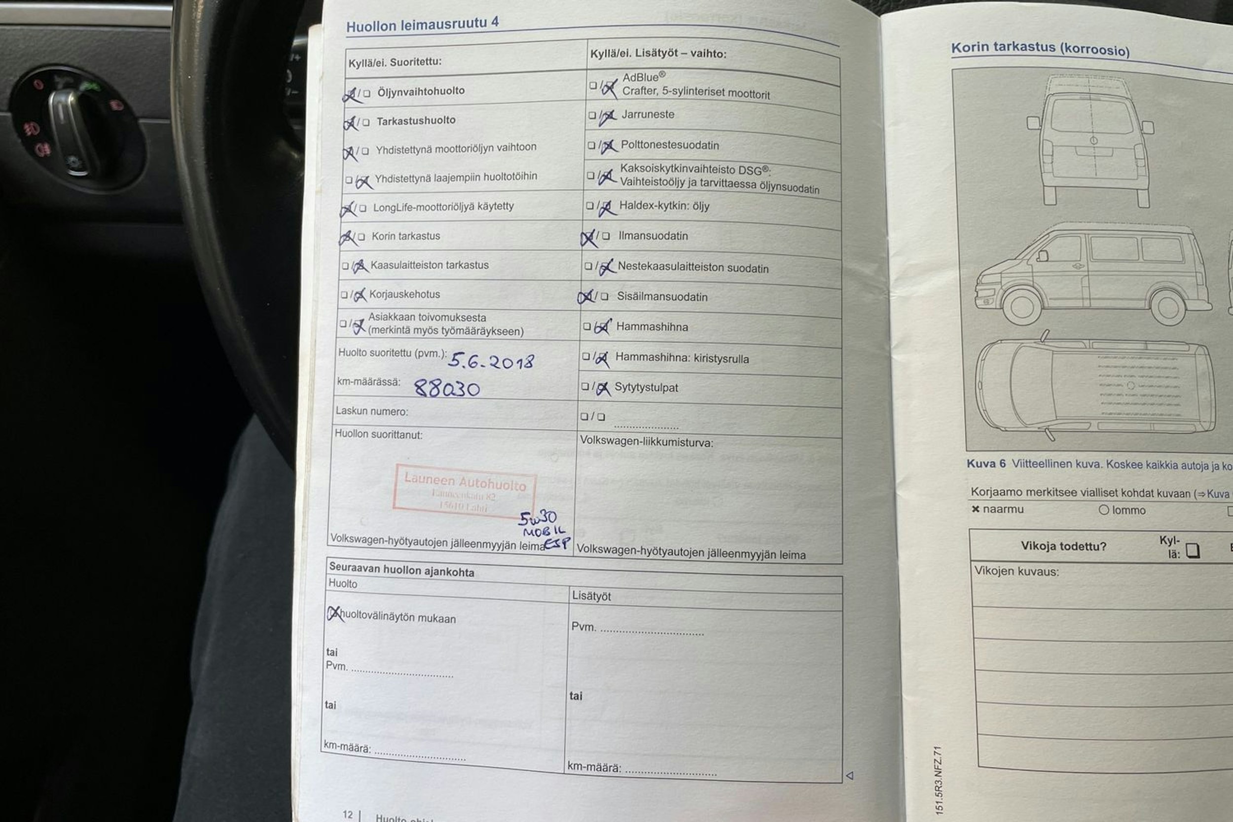 ruskea (beige) Volkswagen Caravelle 2014 kuva 33.