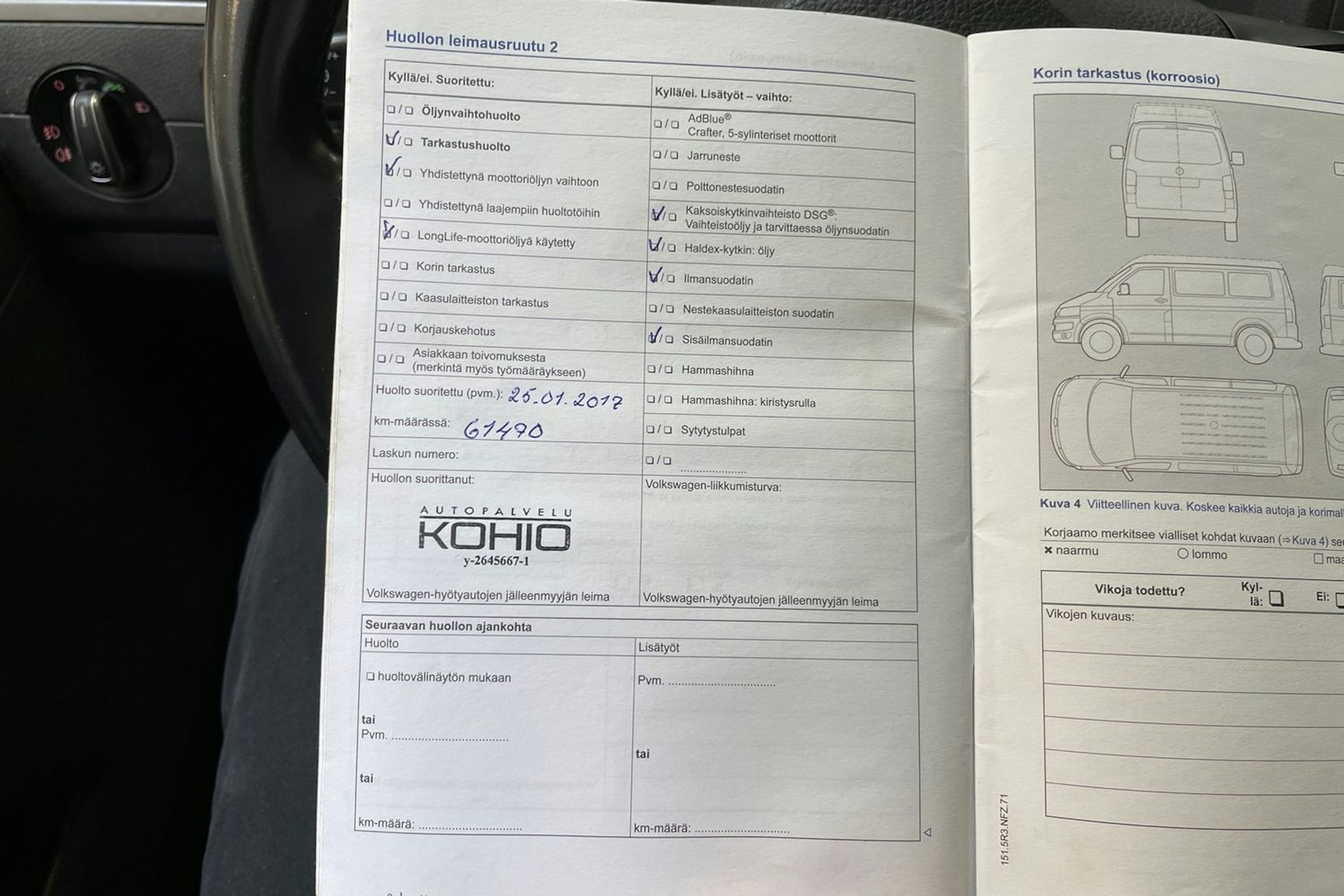 ruskea (beige) Volkswagen Caravelle 2014 kuva 35.