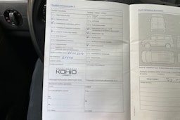 ruskea (beige) Volkswagen Caravelle 2014 kuva 35.