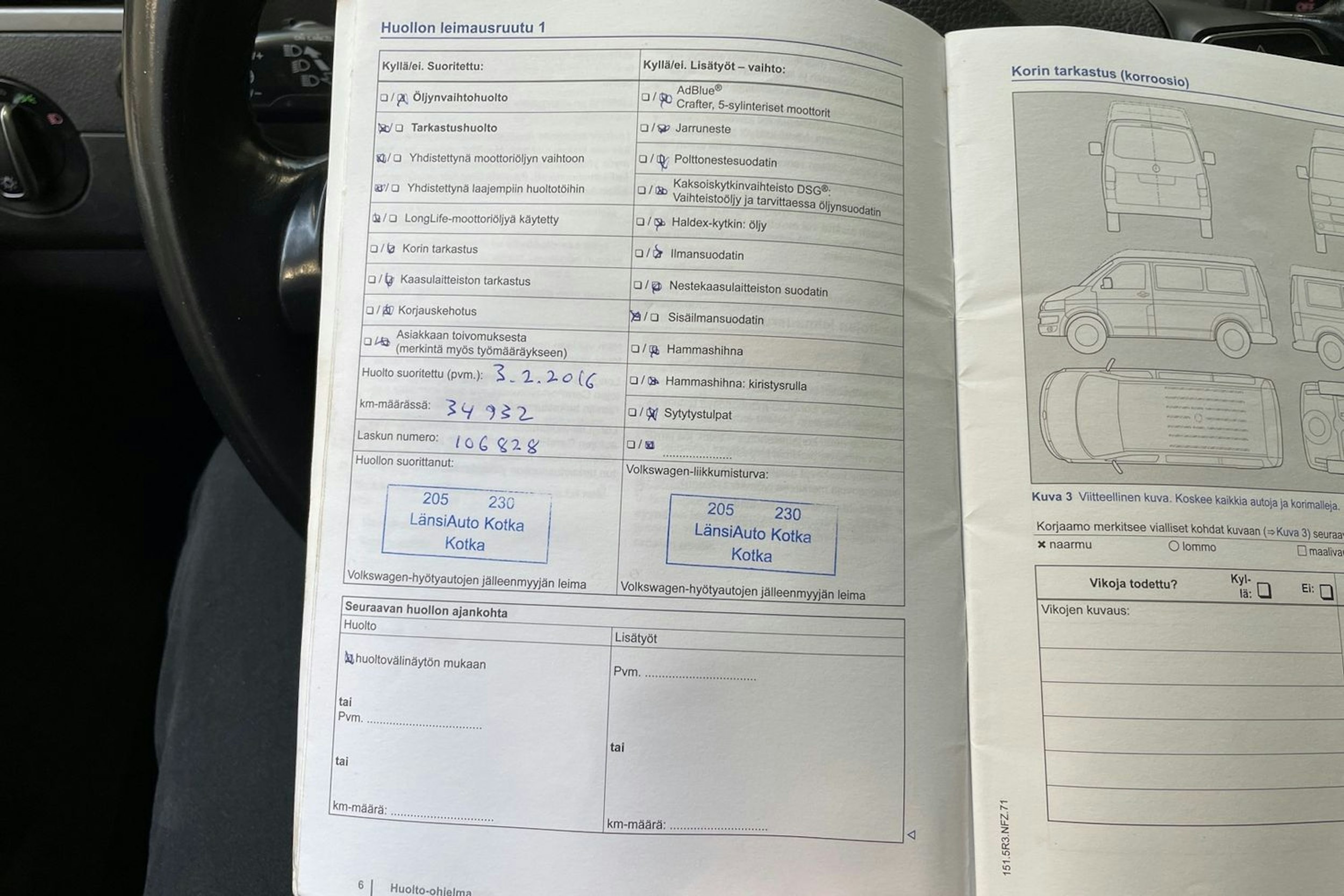 ruskea (beige) Volkswagen Caravelle 2014 kuva 36.