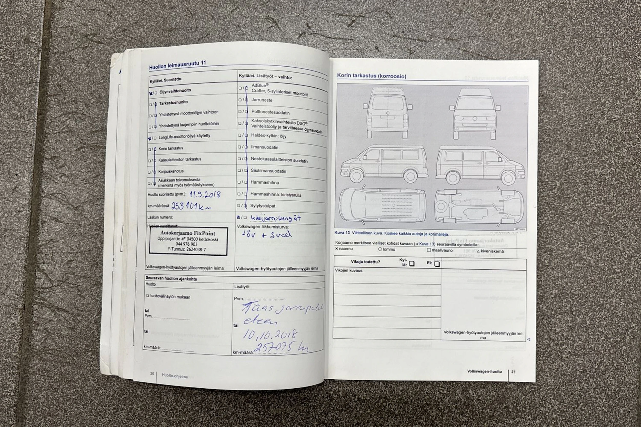 Ruskea (beige) Volkswagen CRAFTER 2014 kuva 32.