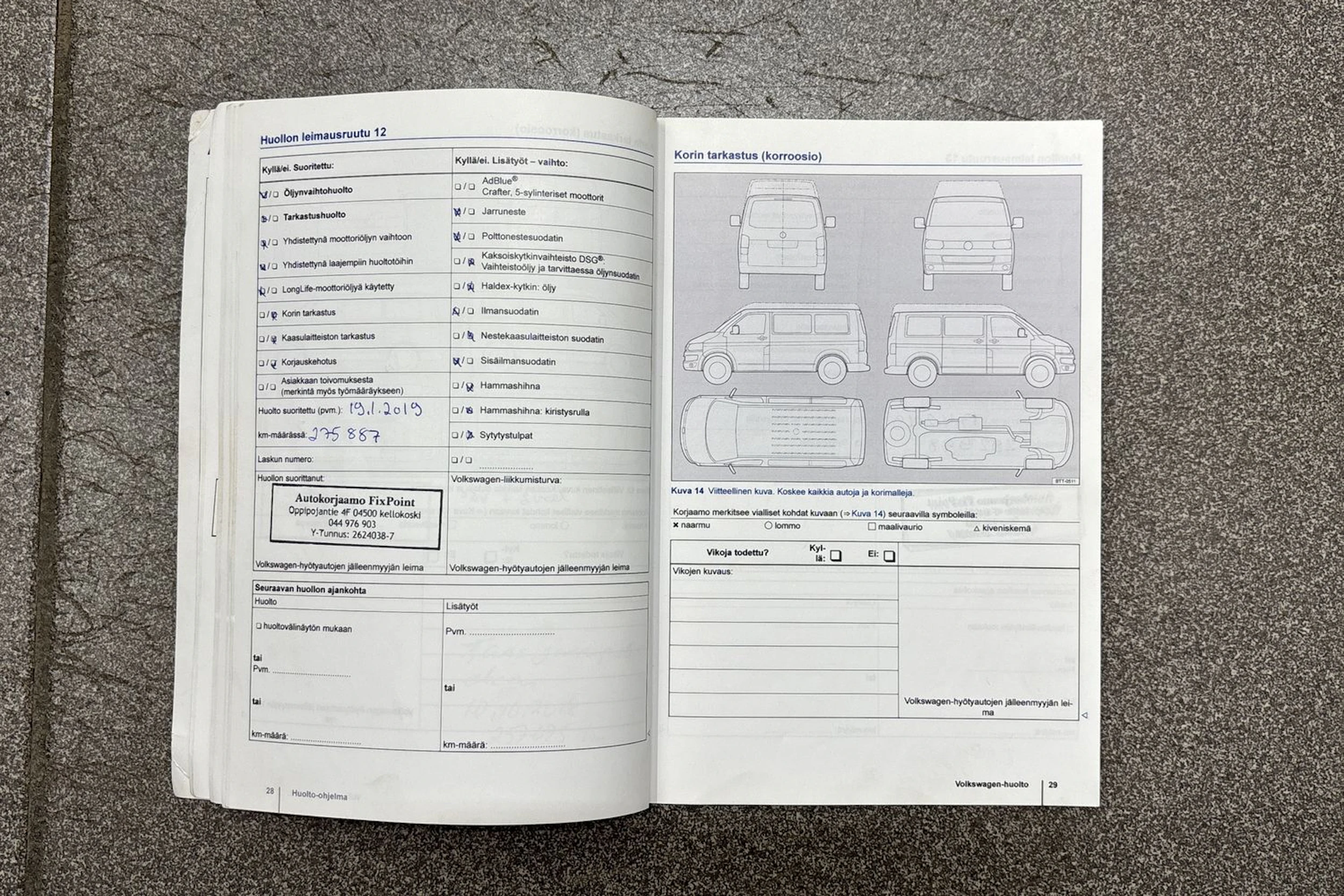 Ruskea (beige) Volkswagen CRAFTER 2014 kuva 33.