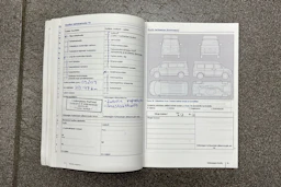 Ruskea (beige) Volkswagen CRAFTER 2014 kuva 35.