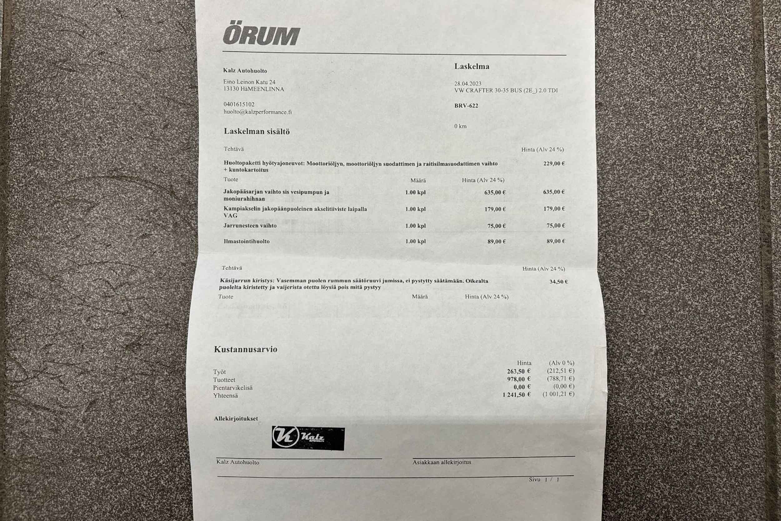 Ruskea (beige) Volkswagen CRAFTER 2014 kuva 43.
