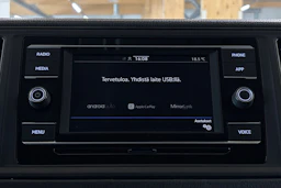 valkoinen Volkswagen Crafter 2021 kuva 18.