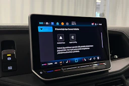 valkoinen Volkswagen Crafter 2025 kuva 13.