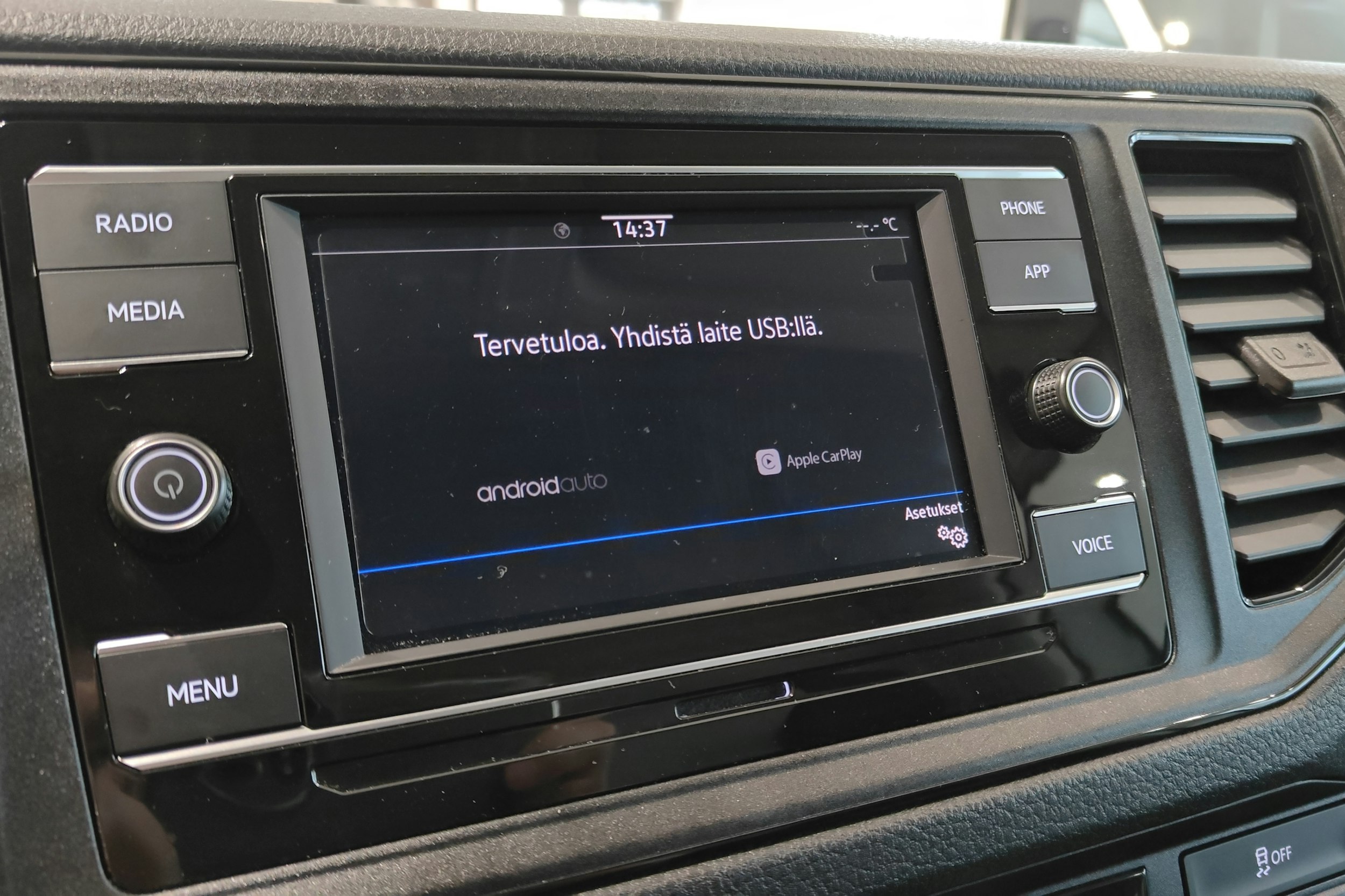 valkoinen Volkswagen Crafter 2025 kuva 13.