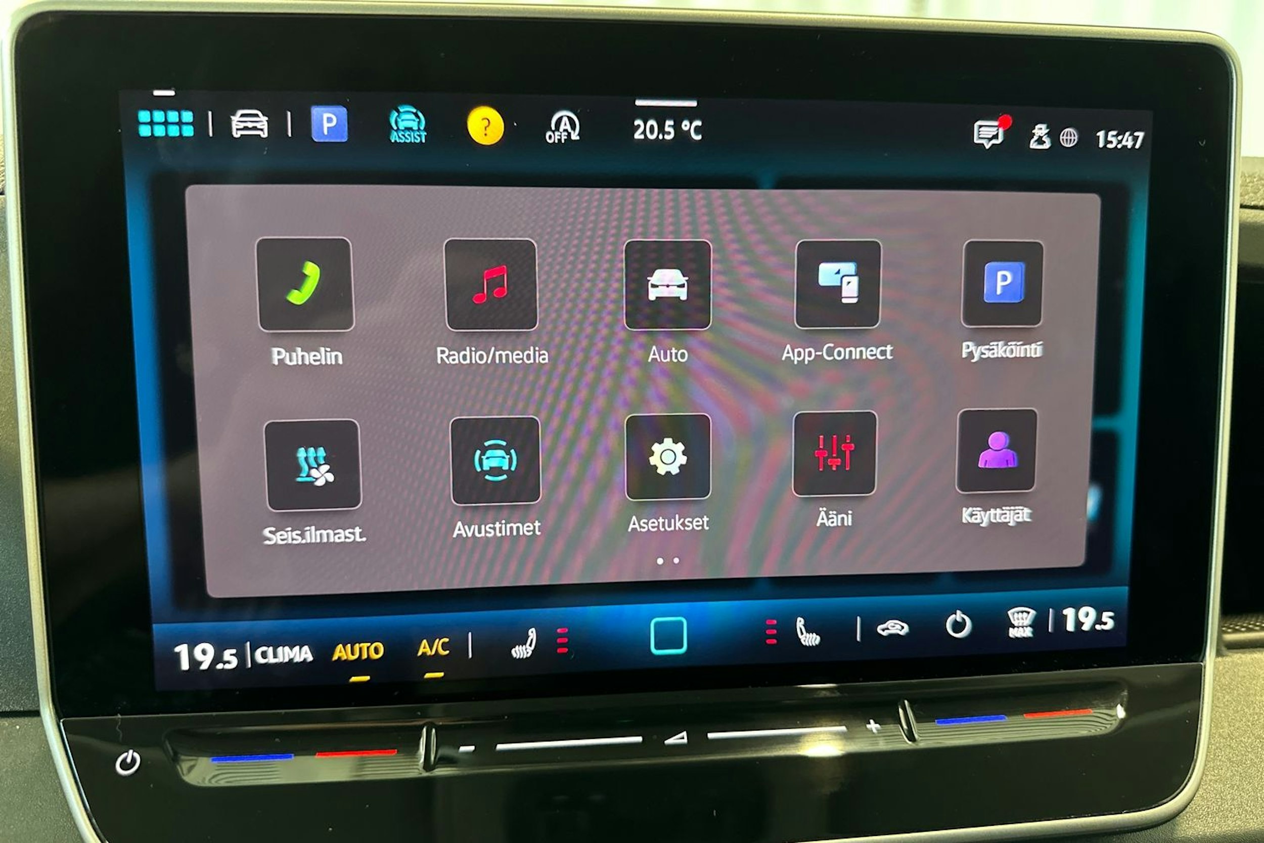 harmaa Volkswagen Crafter 2025 kuva 23.