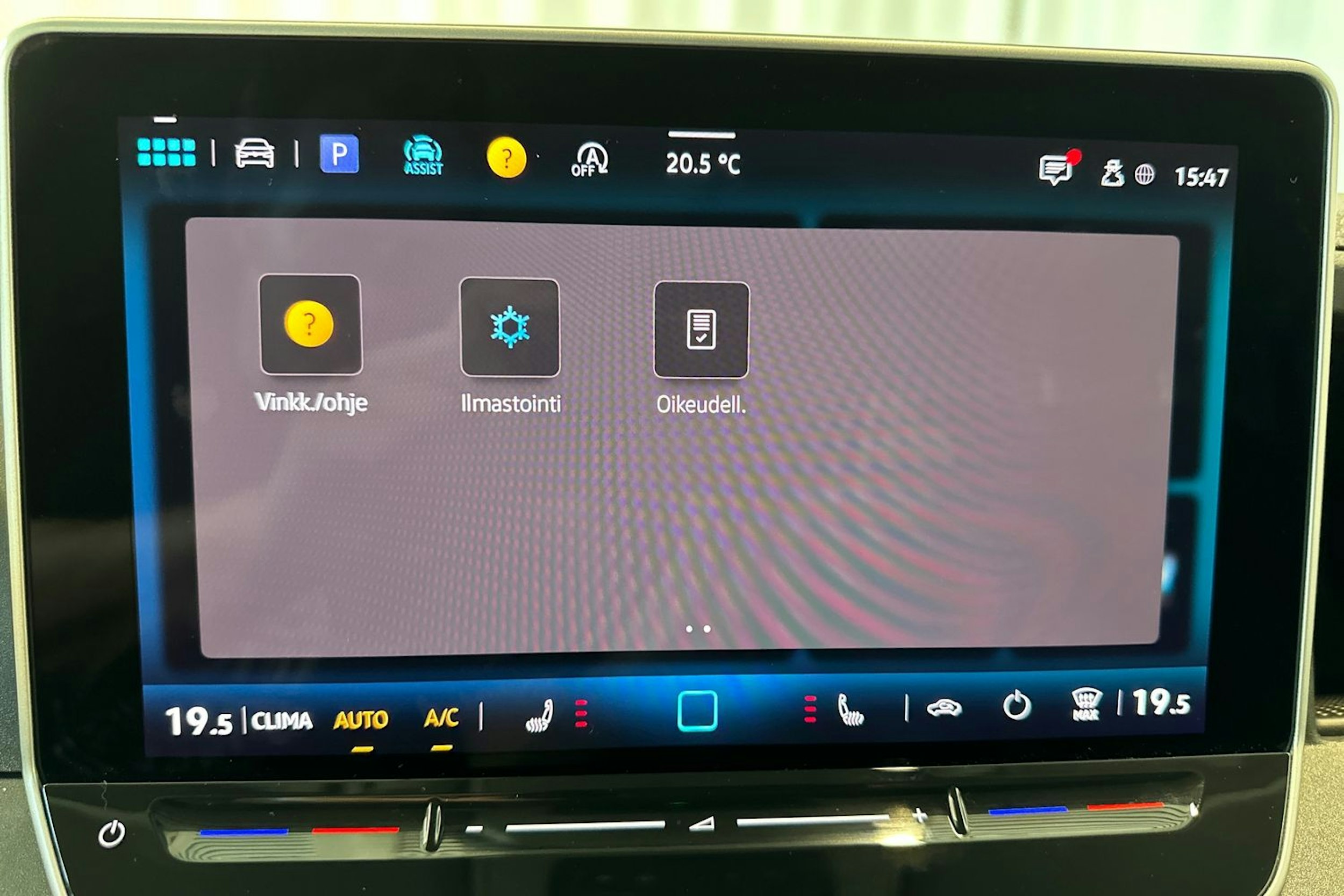 harmaa Volkswagen Crafter 2025 kuva 24.