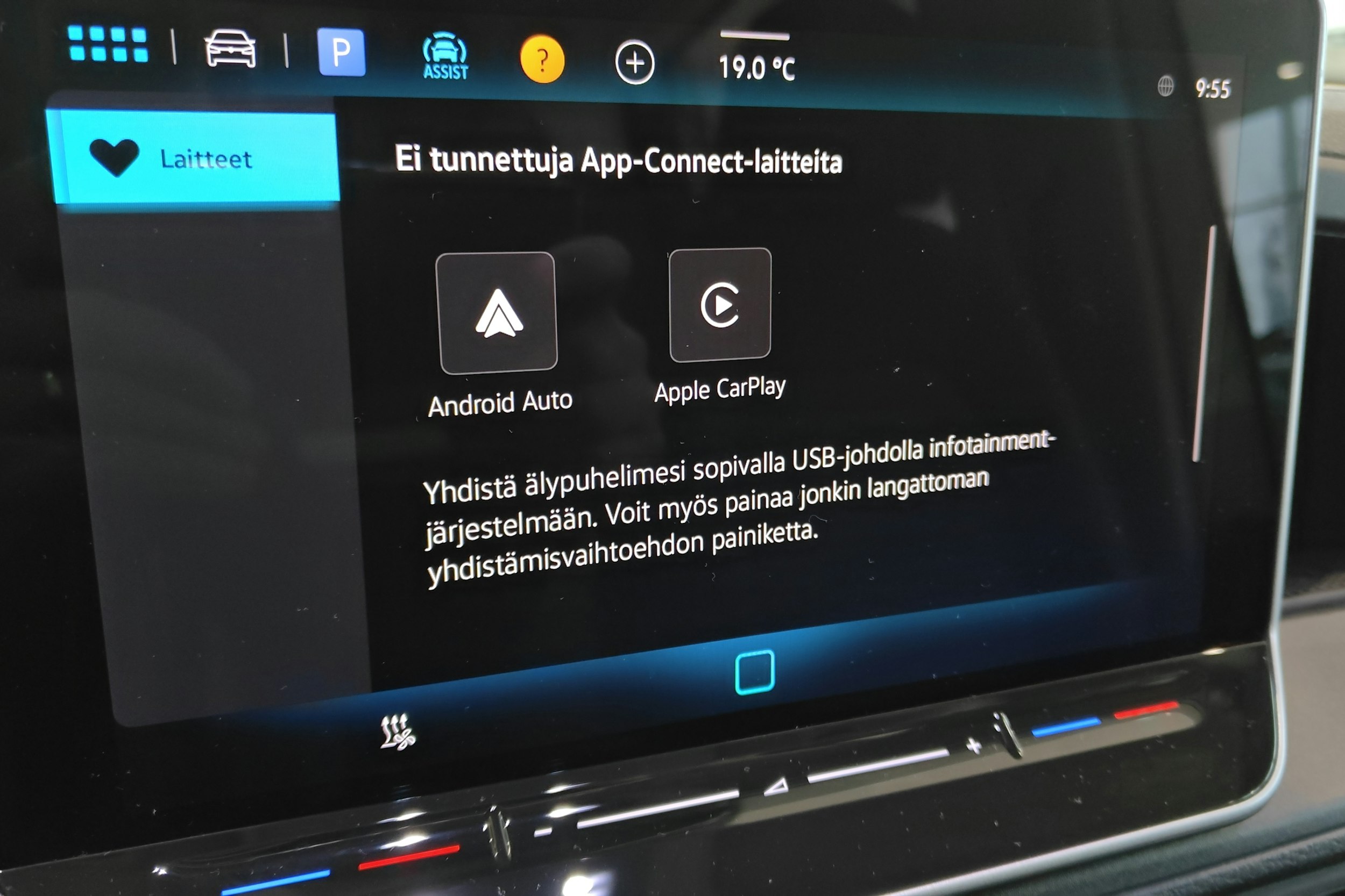 valkoinen Volkswagen Crafter 2026 kuva 16.