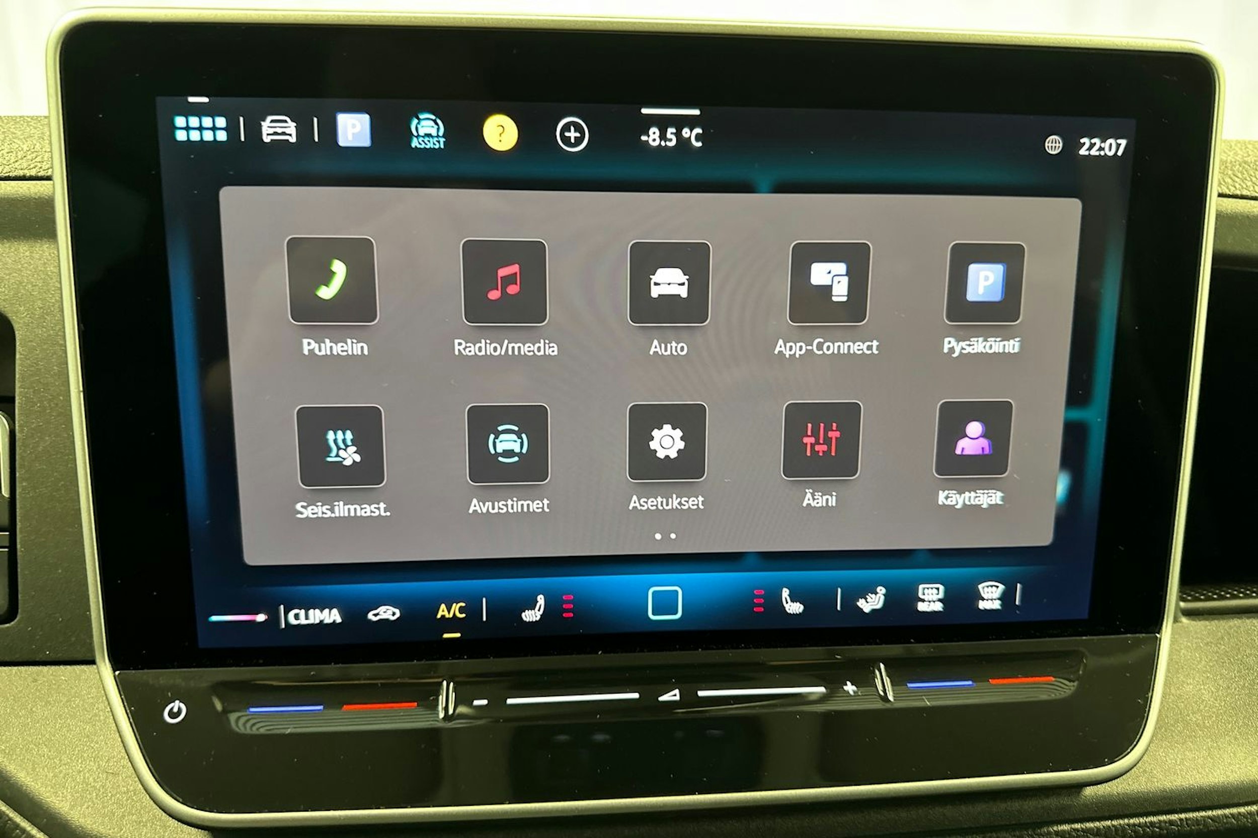 musta Volkswagen Crafter 2026 kuva 28.