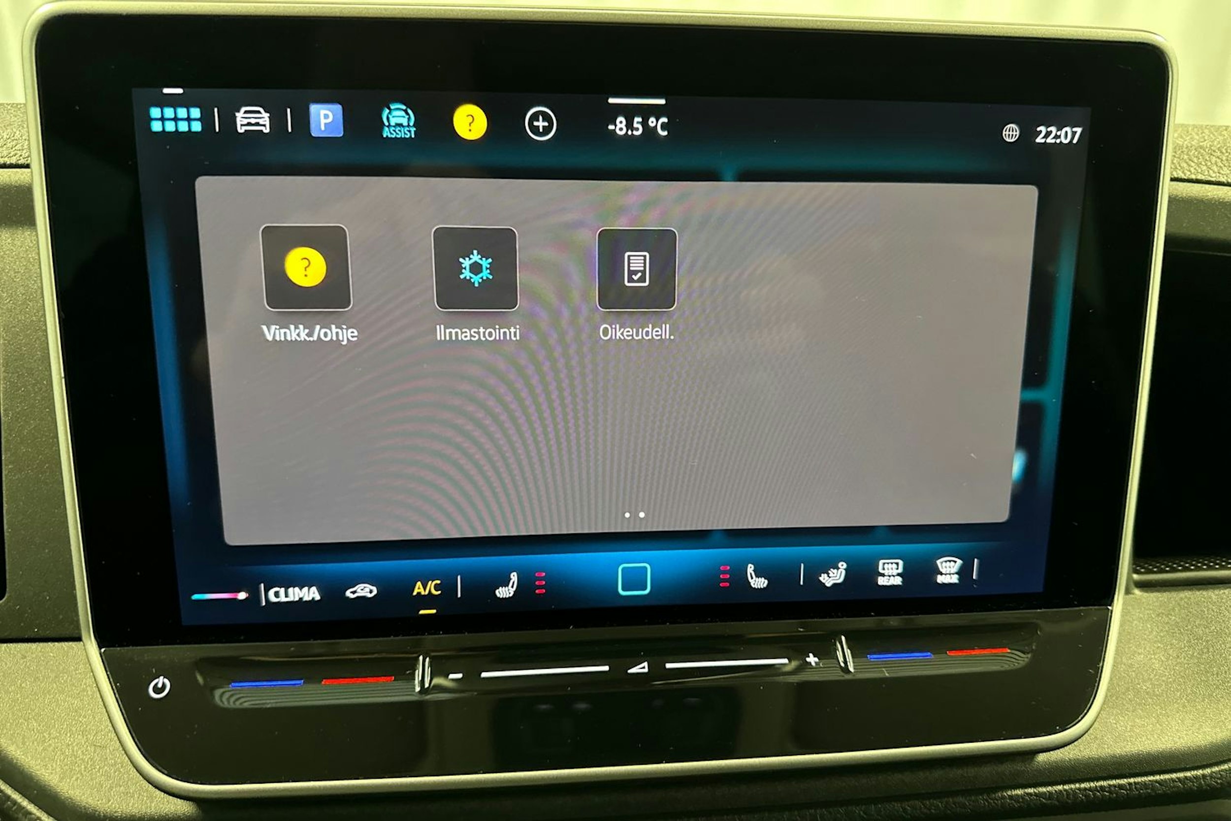 musta Volkswagen Crafter 2026 kuva 29.