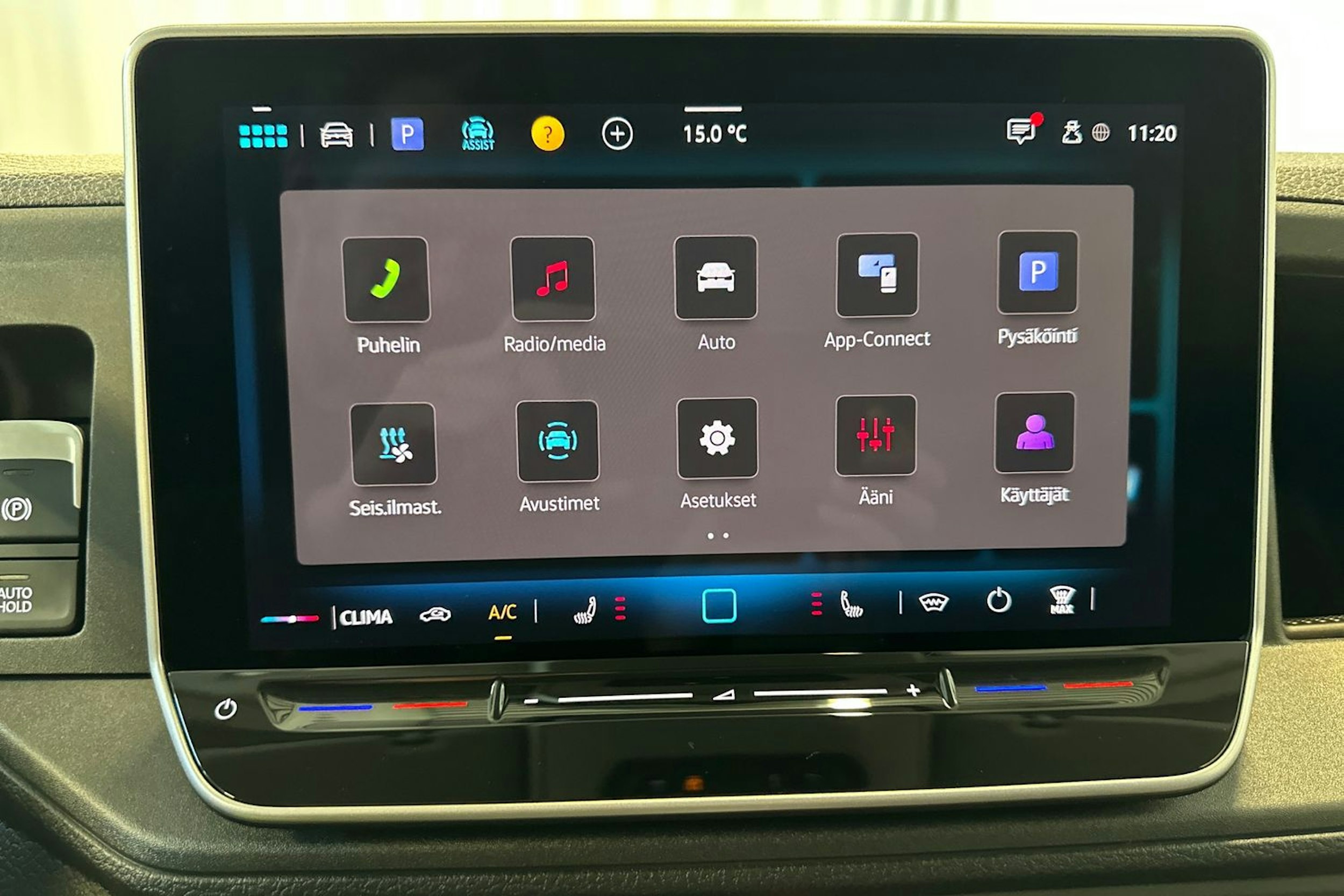 harmaa Volkswagen Crafter 2026 kuva 26.