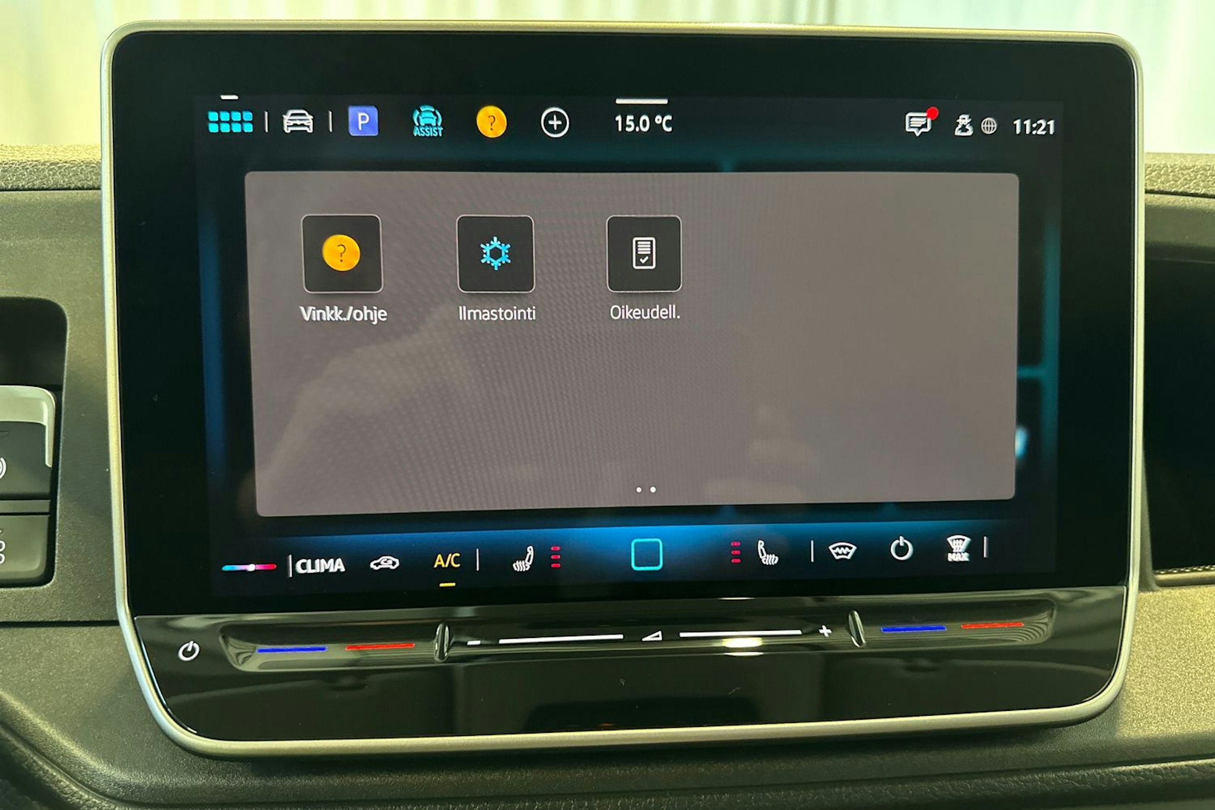 harmaa Volkswagen Crafter 2026 kuva 27.