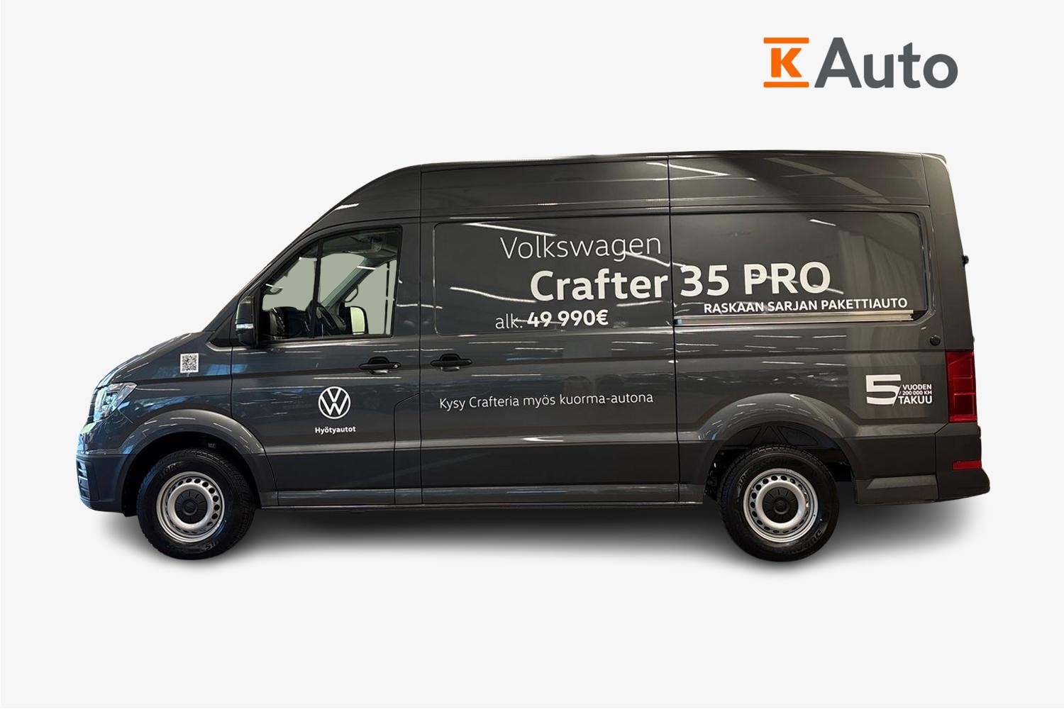 Volkswagen Crafter 2026, kuva 7/27