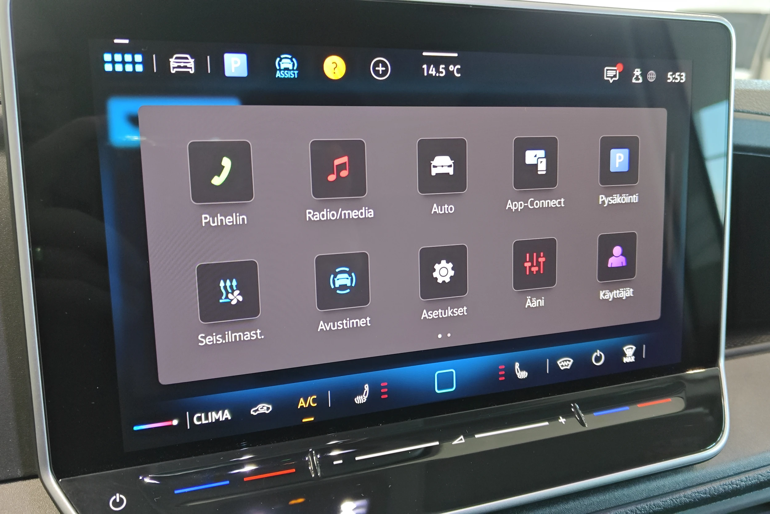 valkoinen Volkswagen Crafter 2026 kuva 19.