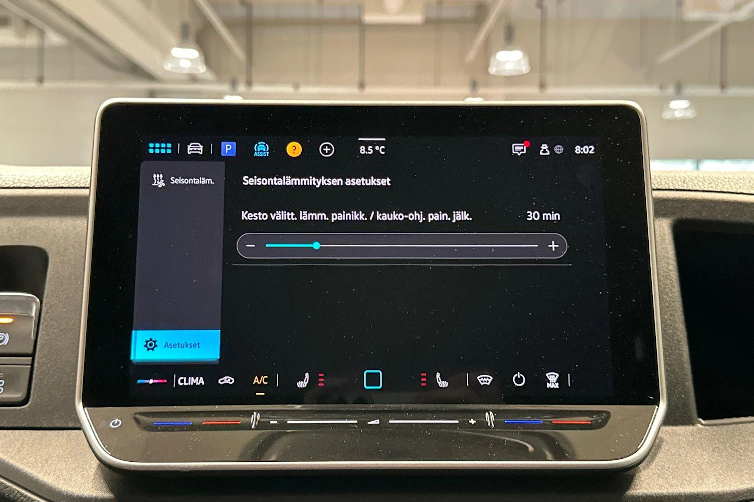 Harmaa Volkswagen Crafter 2026 kuva 16.