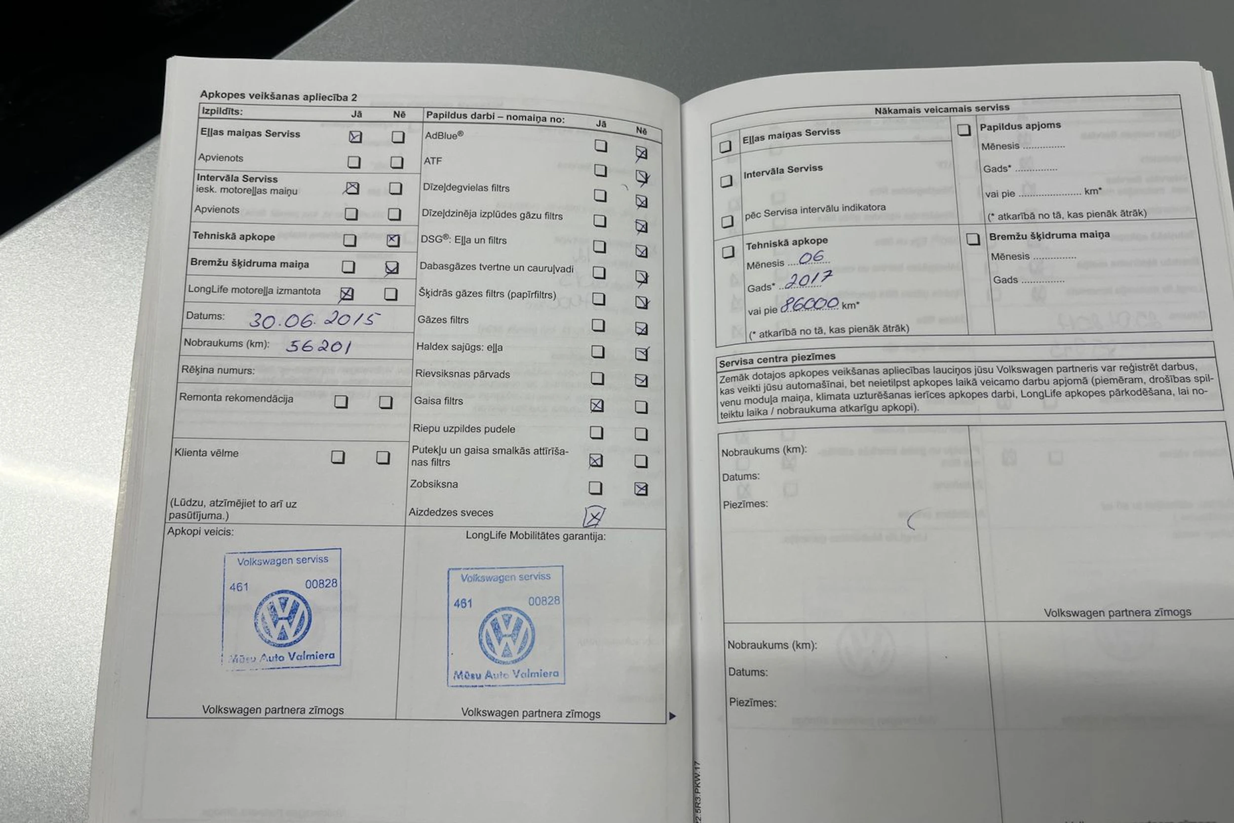 Hopea Volkswagen GOLF 2011 kuva 17.